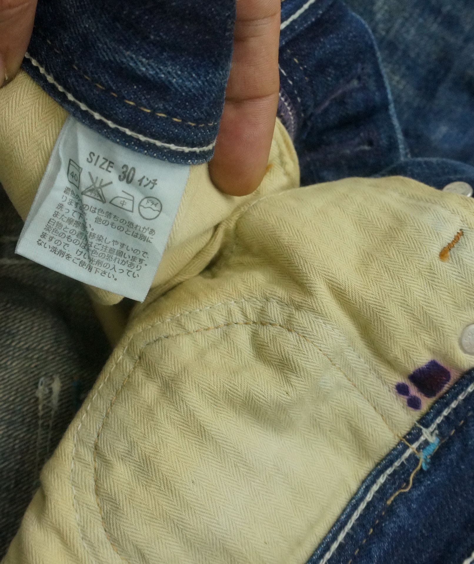 Levi's Rare Vtg 🔥 Japan Levi's LV807 Selvedge Flared Jeans LF9 Size US 30 / EU 46 - 19 Thumbnail