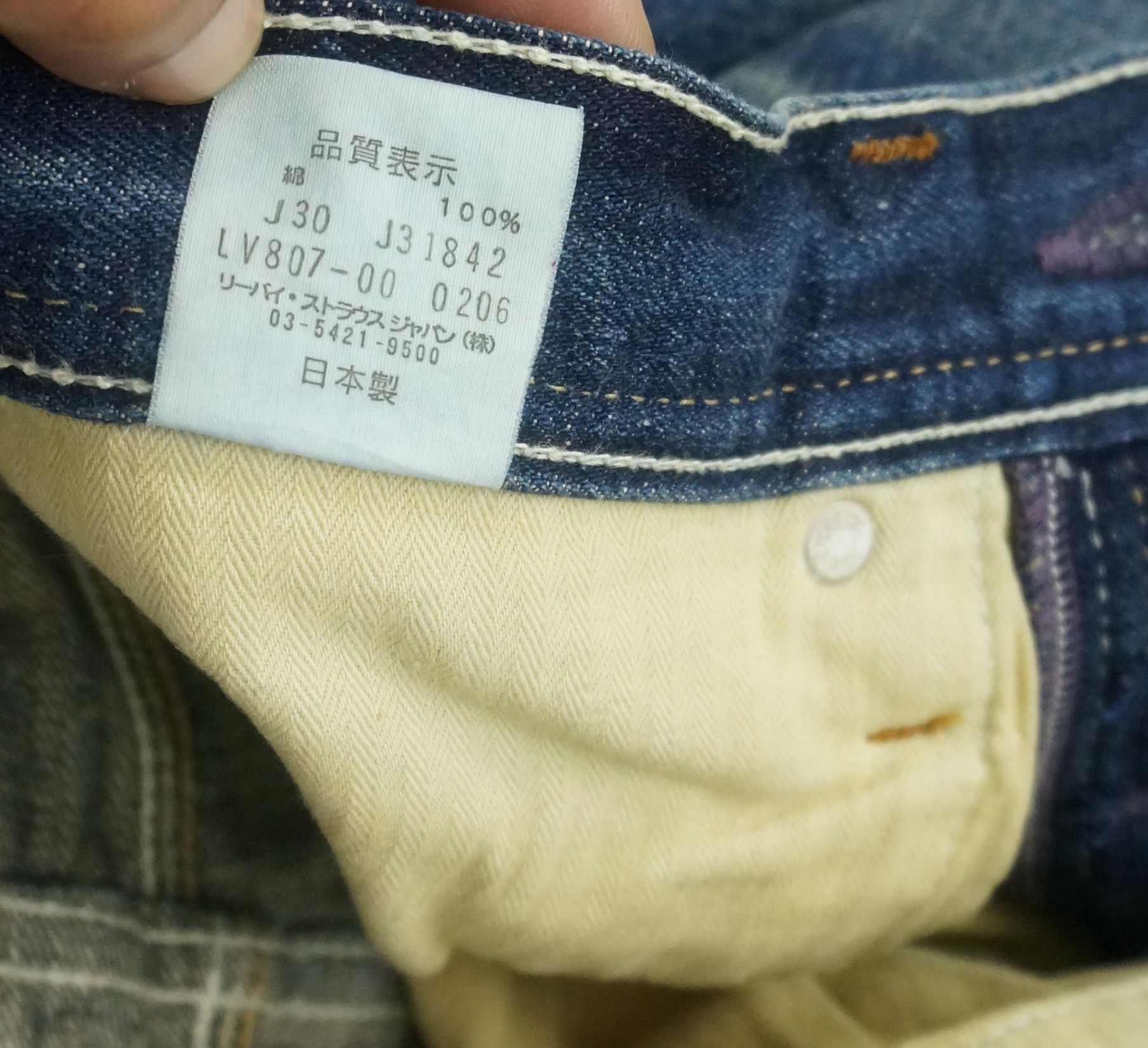 Levi's Rare Vtg 🔥 Japan Levi's LV807 Selvedge Flared Jeans LF9 Size US 30 / EU 46 - 20 Thumbnail