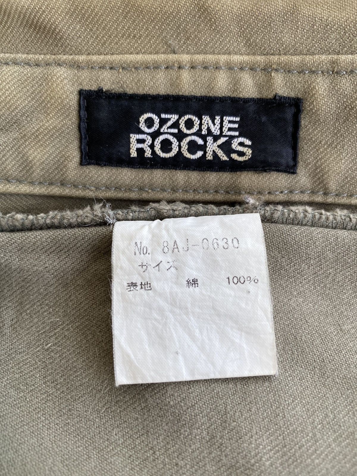 Hysteric Glamour Ozone Rocks Distressed Patchwork Jacket Size US XS / EU 42 / 0 - 16 Thumbnail