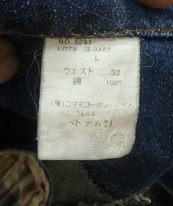 Vintage Fire 🔥 Handcraft DOMINATE Double Waist Japanese Jeans Size US 32 / EU 48 - 15 Thumbnail