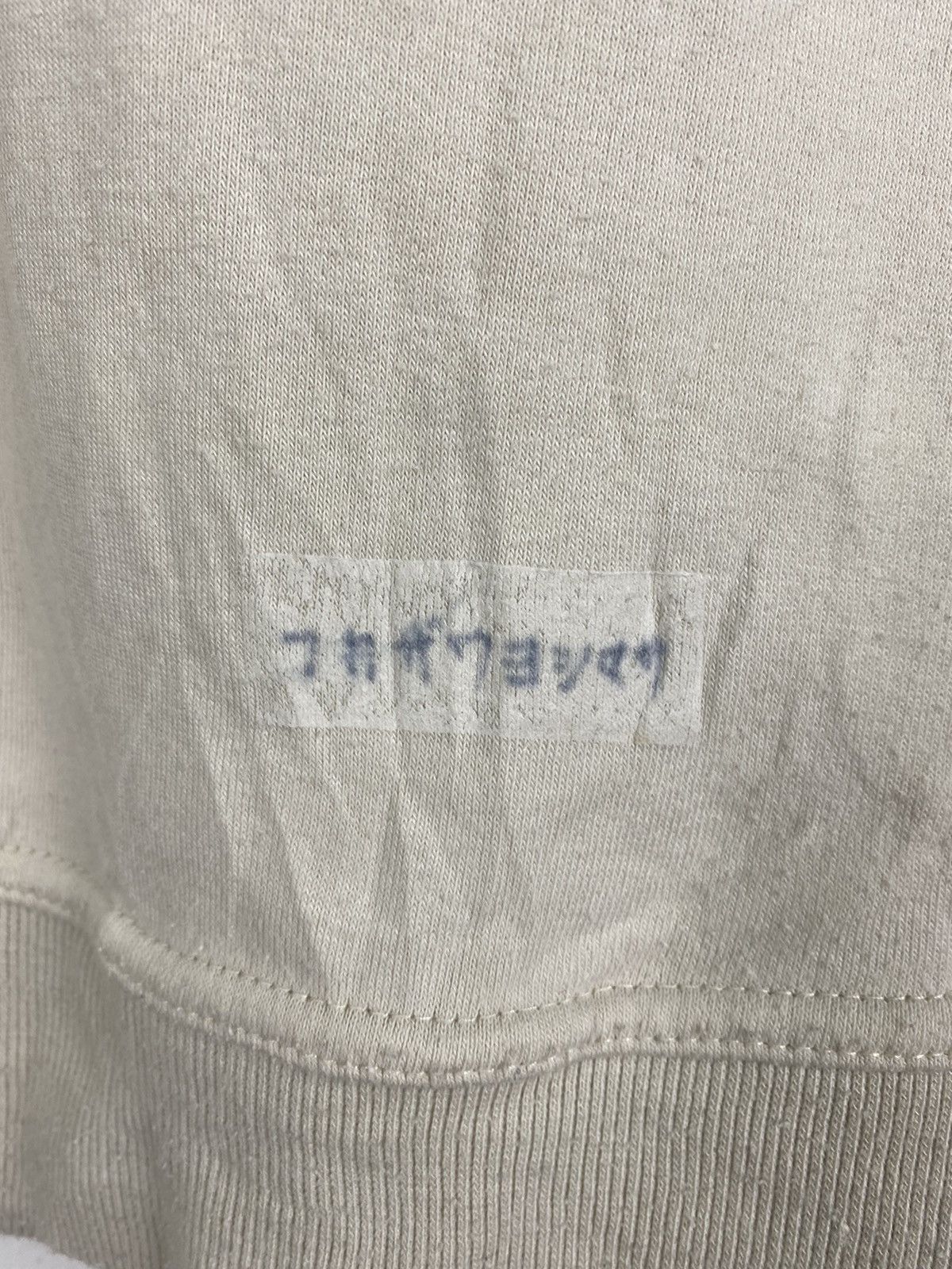 Kansai Yamamoto OFFER 🔥 Vintage UP TO YOU Sweatshirts By Kansai Yamamoto Size US L / EU 52-54 / 3 - 7 Thumbnail