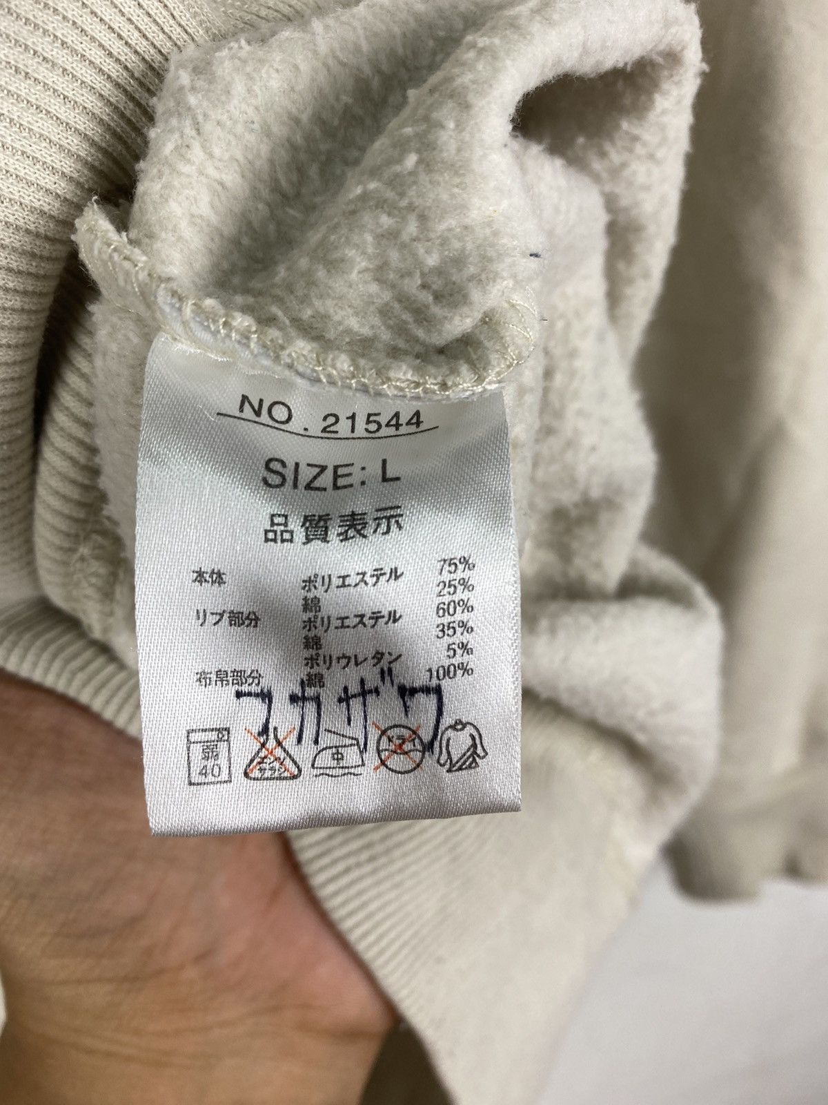 Kansai Yamamoto OFFER 🔥 Vintage UP TO YOU Sweatshirts By Kansai Yamamoto Size US L / EU 52-54 / 3 - 4 Thumbnail