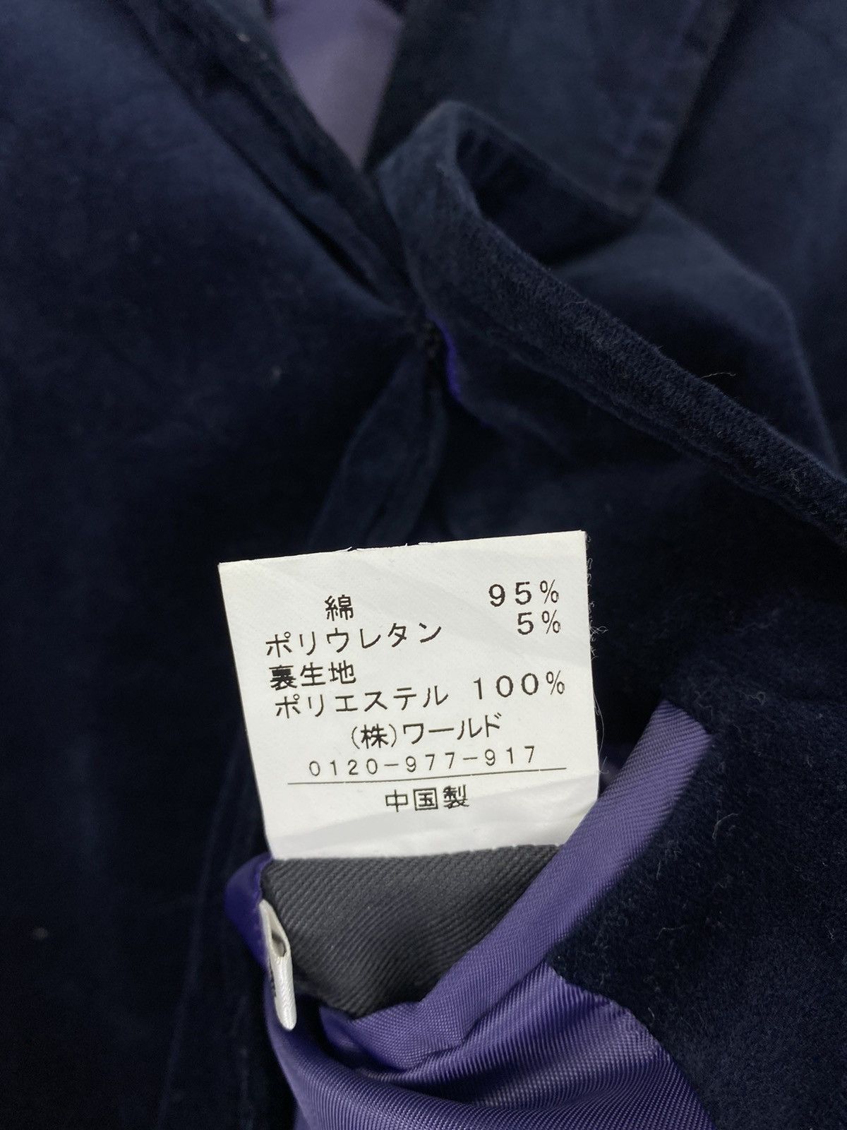 Takeo Kikuchi Vintage Takeo Kikuchi Designer Velvet Blazer Coats Jacket Size XS / US 0-2 / IT 36-38 - 9 Thumbnail