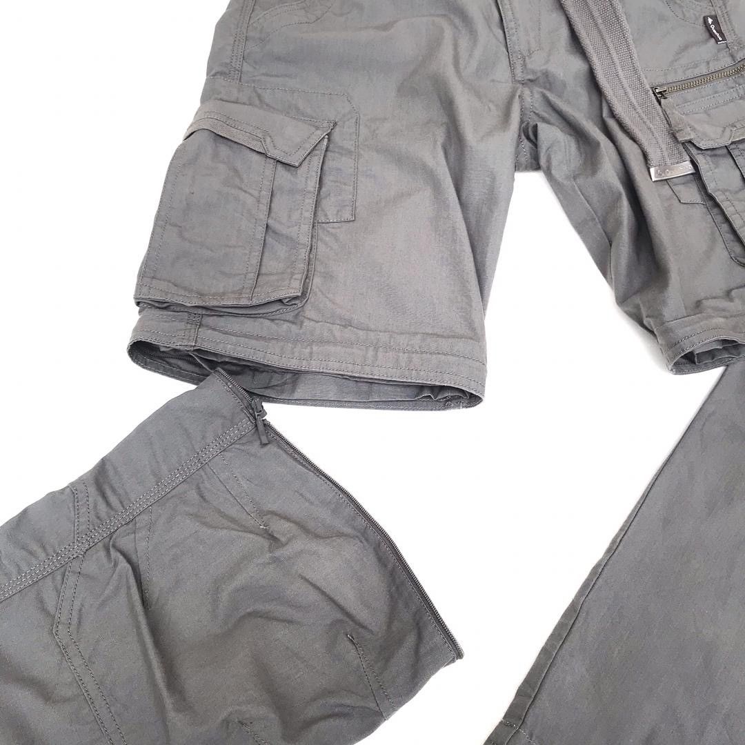 Japanese Brand Quechua 2 in 1 Detachable MilitaryTactical Parachute ARP500 Size US 29 - 12 Thumbnail