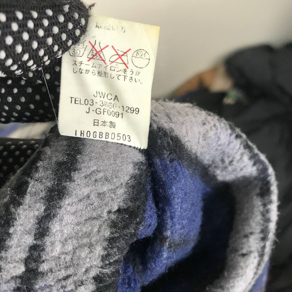 Pierre Balmain Vintage pierre balmain paris plaid coat xlarge Size US XL / EU 56 / 4 - 9 Thumbnail