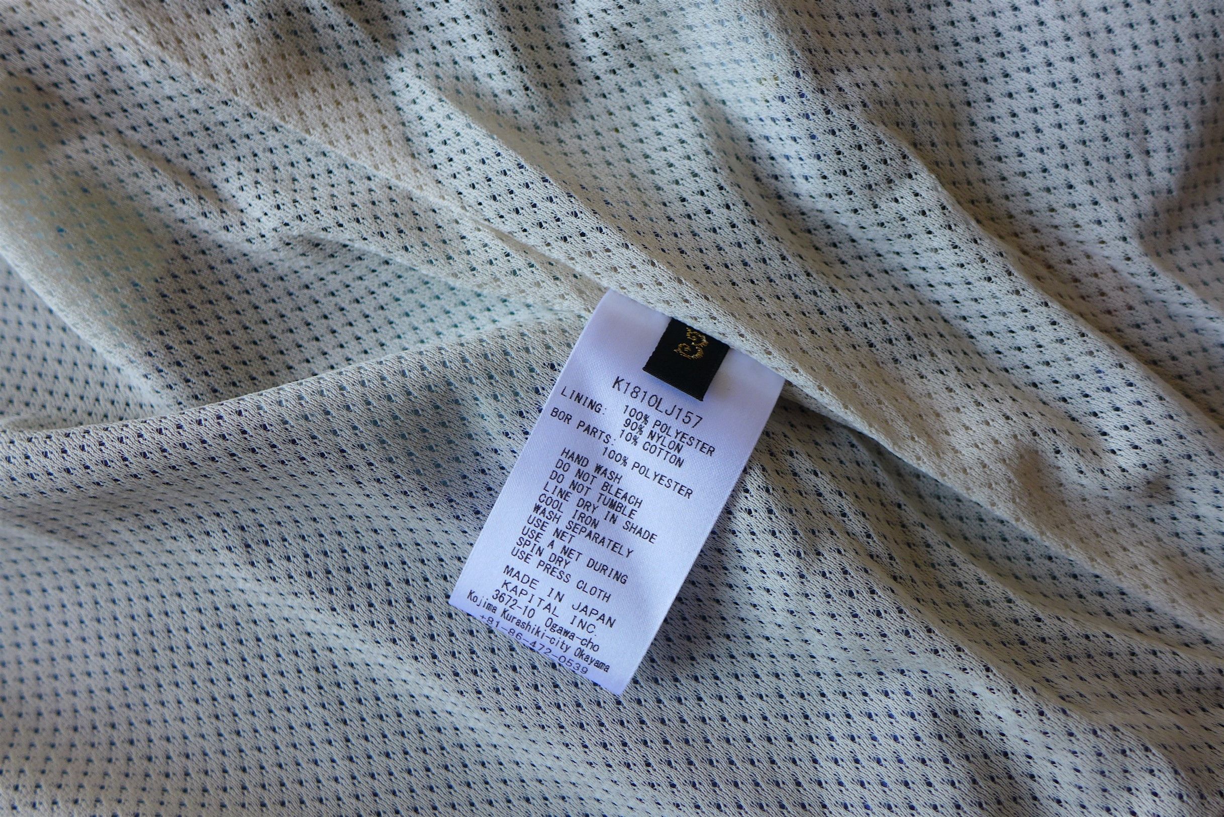 Kapital Kapital FW19 Boro Print x Boa Fleece Jacket Size US L / EU 52-54 / 3 - 11 Thumbnail