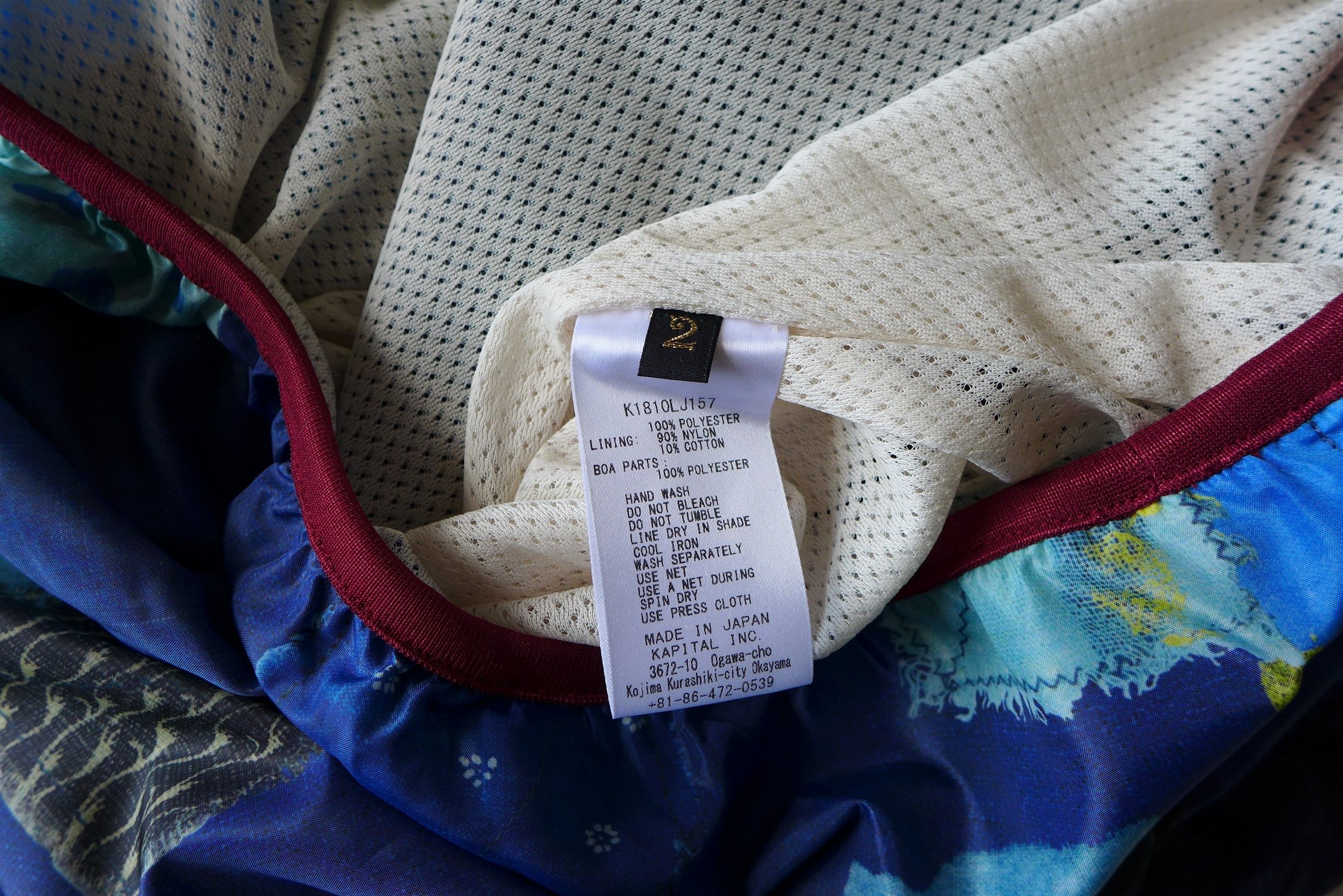 Kapital Kapital FW19 Boro Print x Boa Fleece Jacket Size US M / EU 48-50 / 2 - 9 Thumbnail