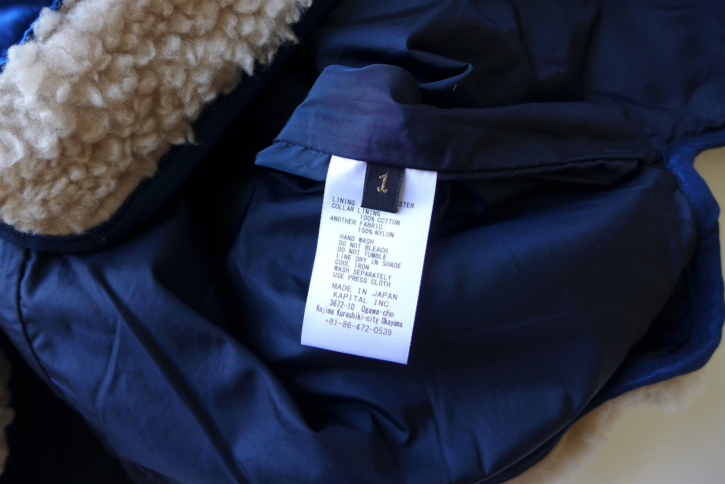 Kapital Kapital Boa Fleece MAKANAI Jacket - Ecru Size US S / EU 44-46 / 1 - 9 Thumbnail