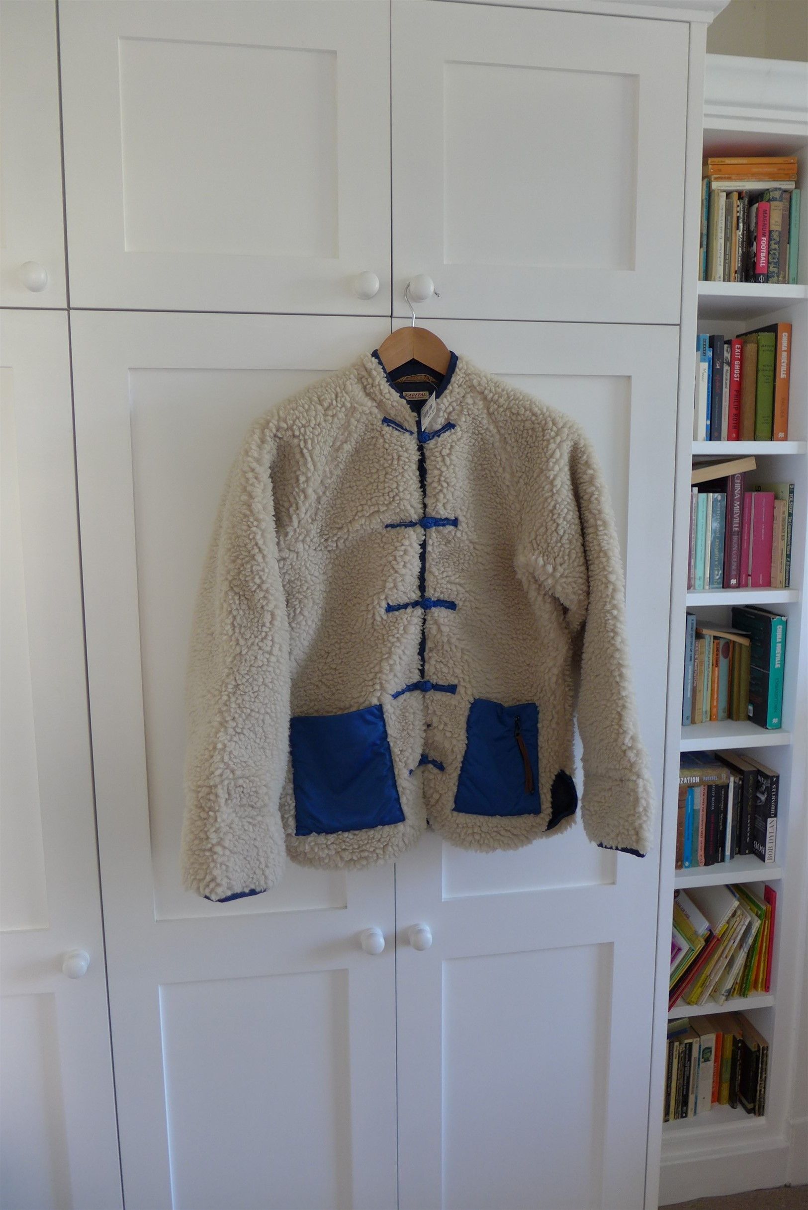 Kapital Kapital Boa Fleece MAKANAI Jacket - Ecru Size US S / EU 44-46 / 1 - 1 Thumbnail