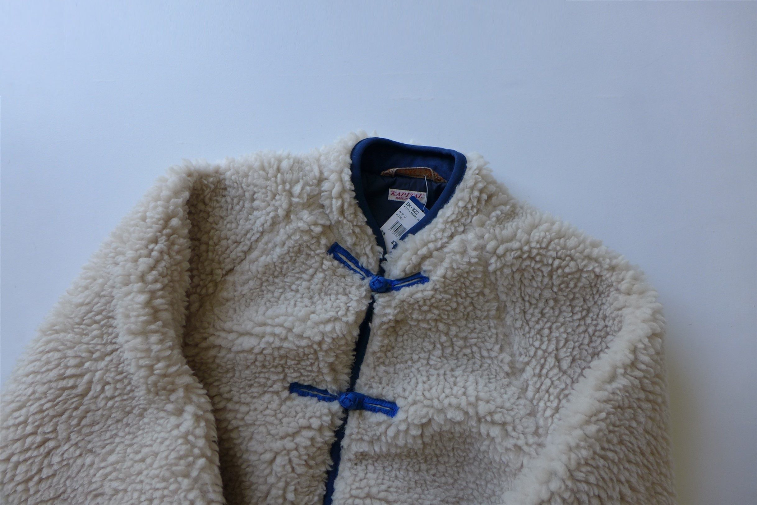 Kapital Kapital Boa Fleece MAKANAI Jacket - Ecru Size US S / EU 44-46 / 1 - 4 Thumbnail