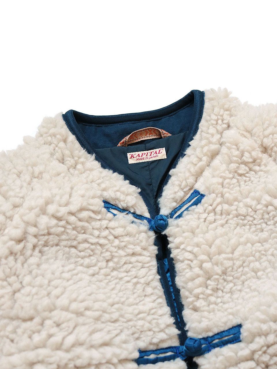 Kapital Kapital Boa Fleece MAKANAI Jacket - Ecru Size US S / EU 44-46 / 1 - 16 Thumbnail