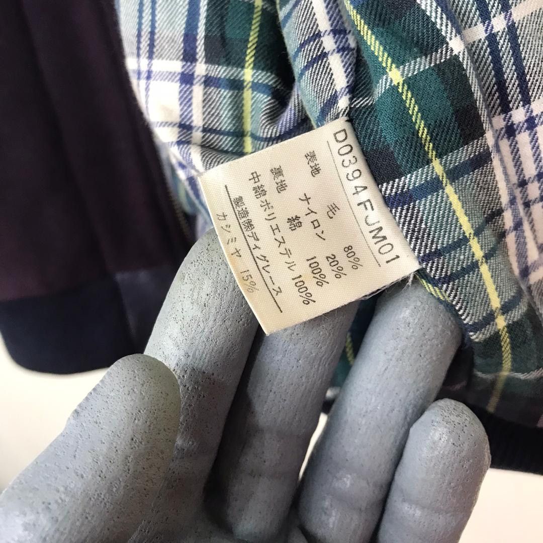 Issey Miyake × Mademoiselle Non Non Vintage Mademoiselle Non Non faded wool bomber Jacket Size US M / EU 48-50 / 2 - 11 Thumbnail