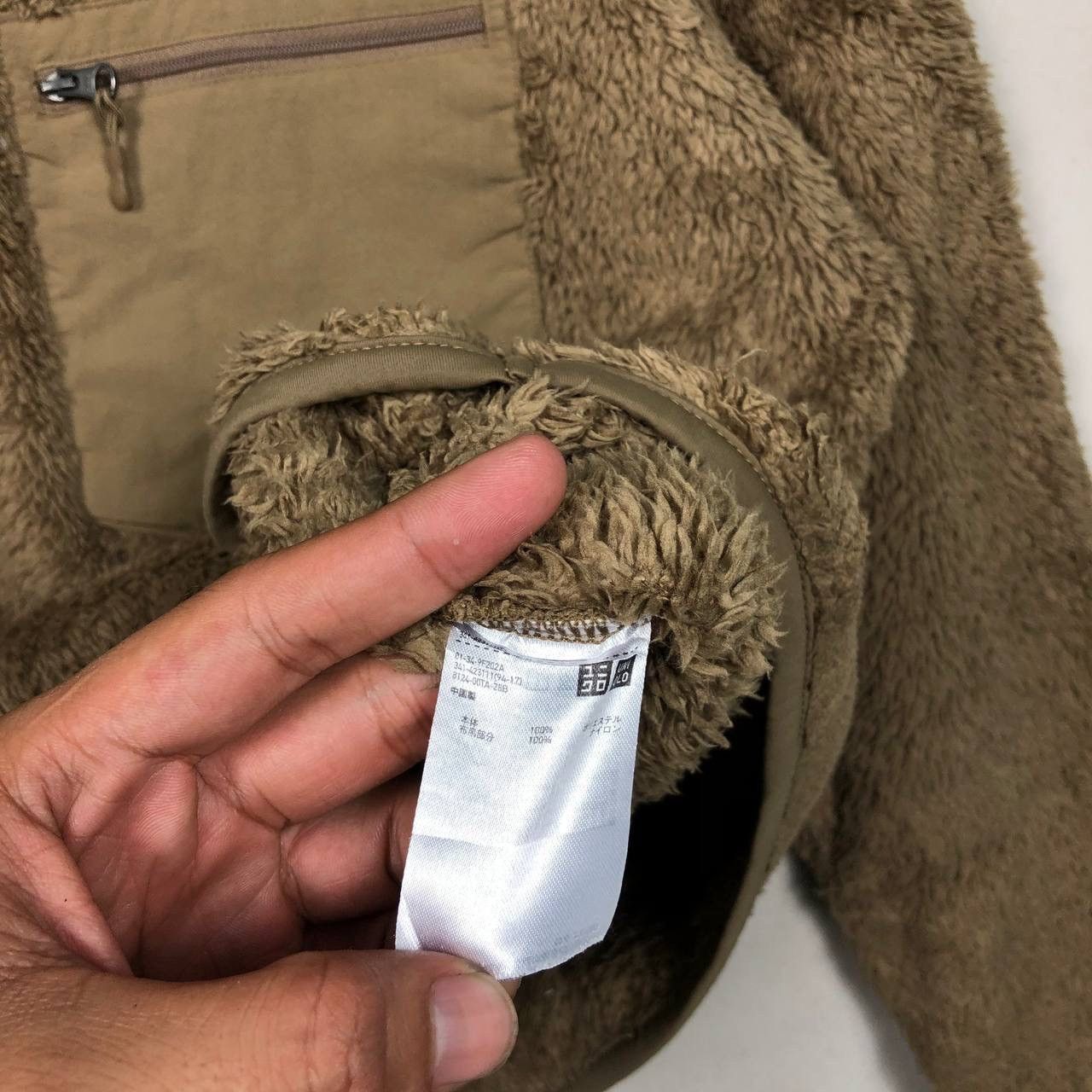 Engineered Garments 2000s Engineered Garments X Uniqlo Faux Fur Sherpa Jacket Size US L / EU 52-54 / 3 - 9 Thumbnail