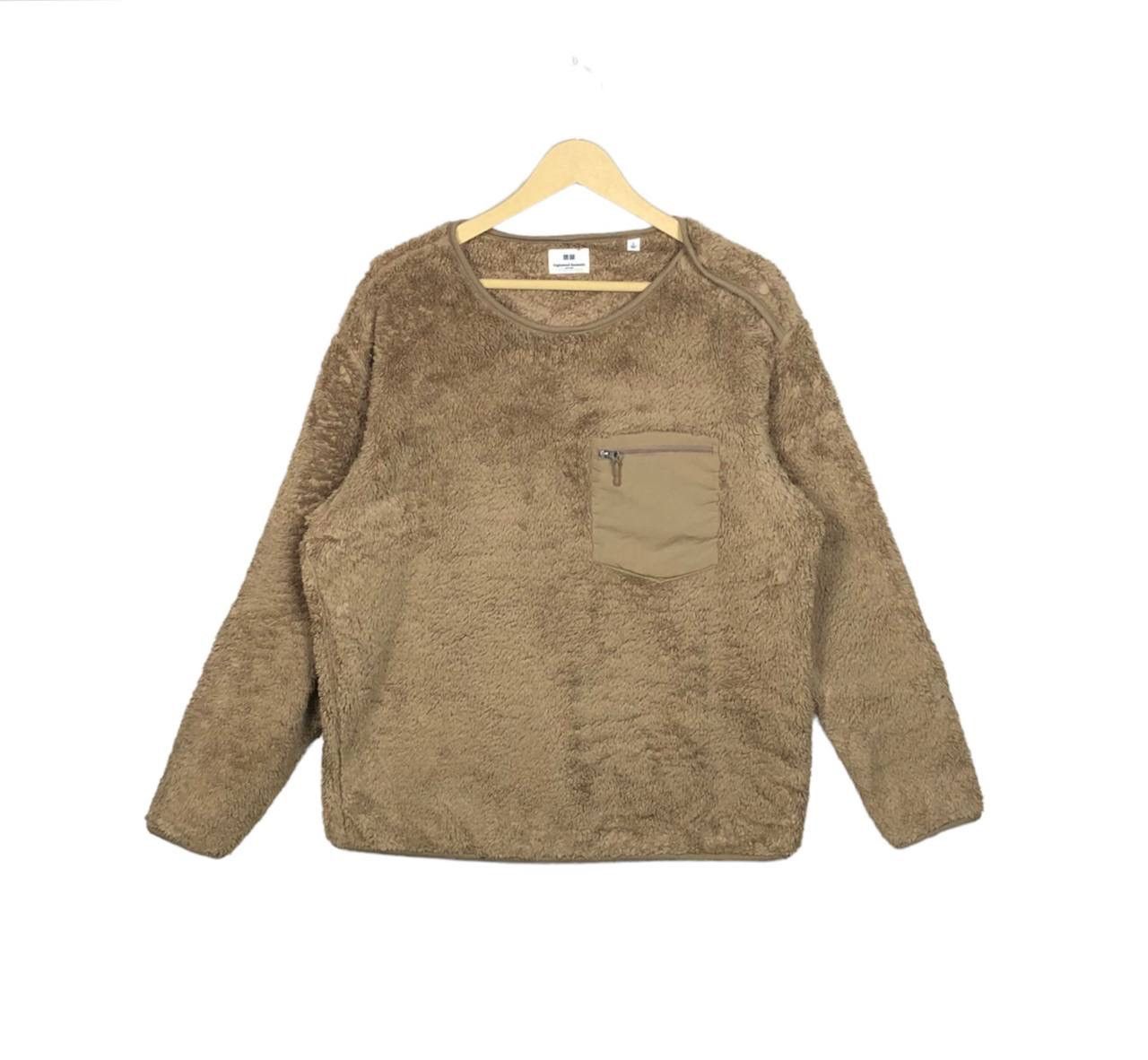 Engineered Garments 2000s Engineered Garments X Uniqlo Faux Fur Sherpa Jacket Size US L / EU 52-54 / 3 - 2 Thumbnail