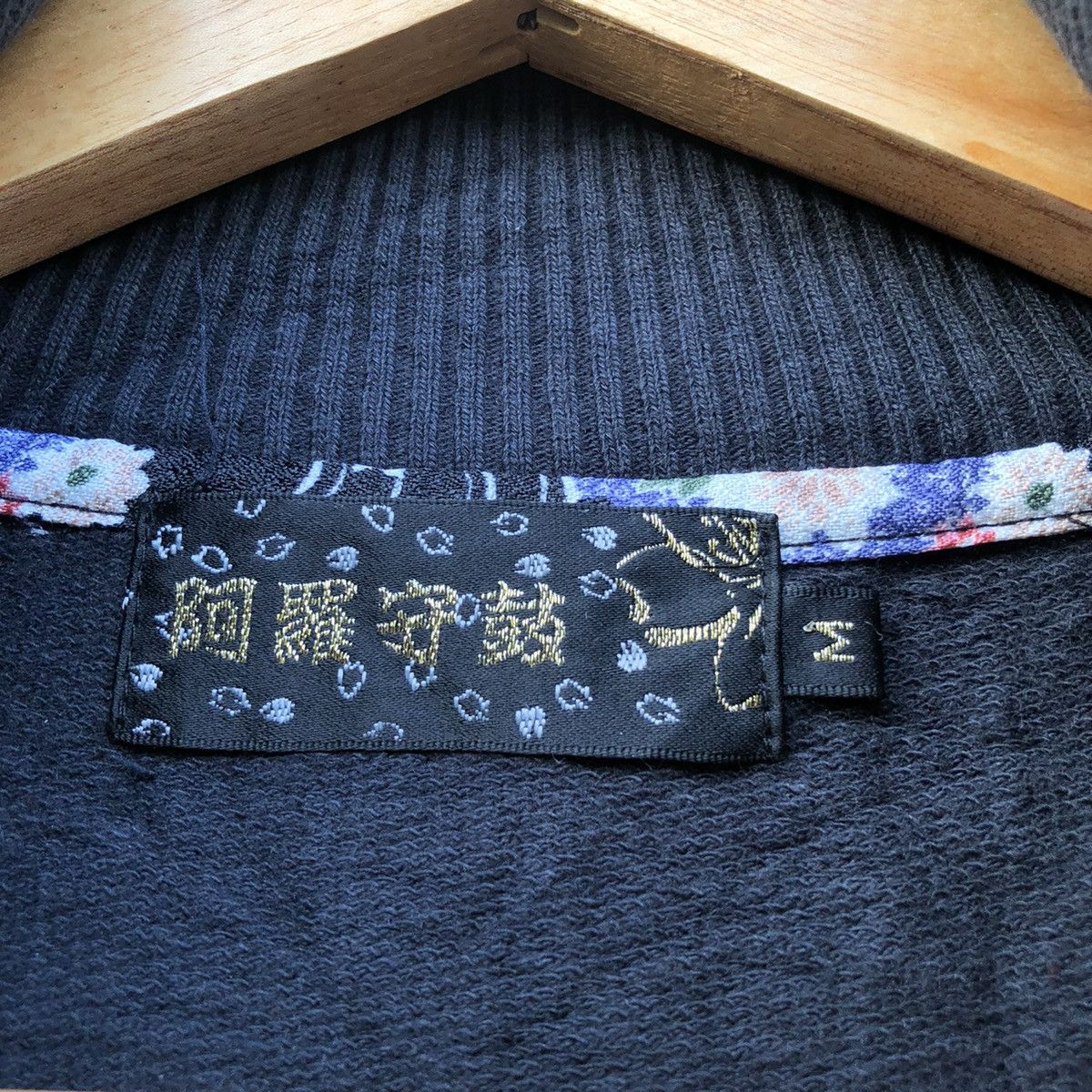 Japanese Brand Over Print Sukajan Dragon Buddha Varsity Jacket Size US S / EU 44-46 / 1 - 5 Thumbnail