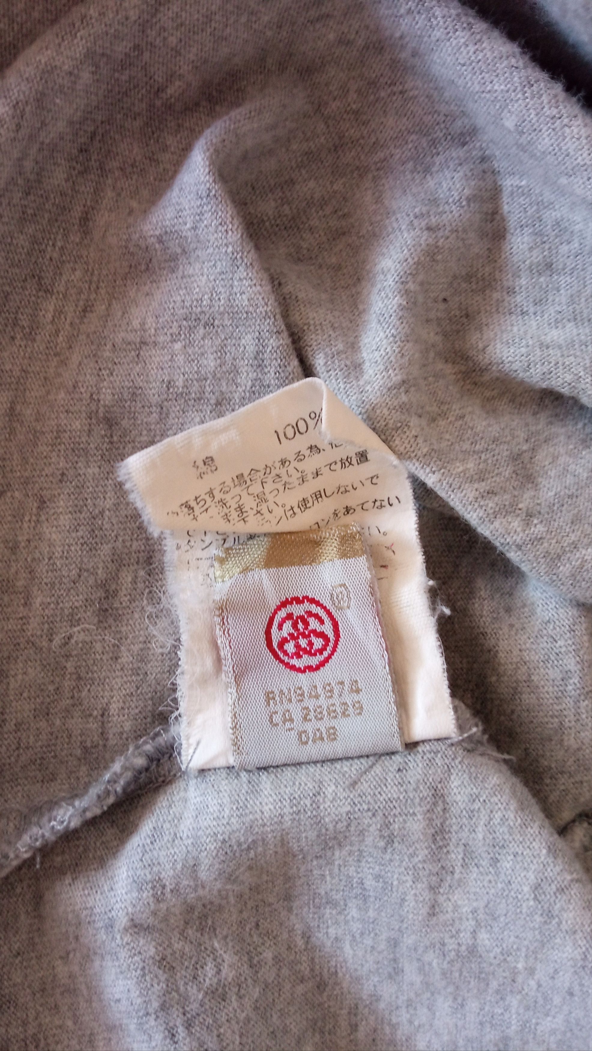 Stussy × Vintage 🔥🔥Stussy Spell Out Logo 3Q Raglan T-Shirt Size US S / EU 44-46 / 1 - 23 Thumbnail
