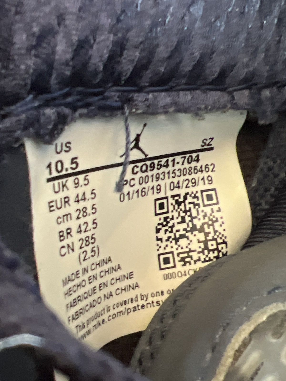 Jordan Brand Jordan Retro 5 Michigan Size US 10.5 / EU 43-44 - 11 Thumbnail