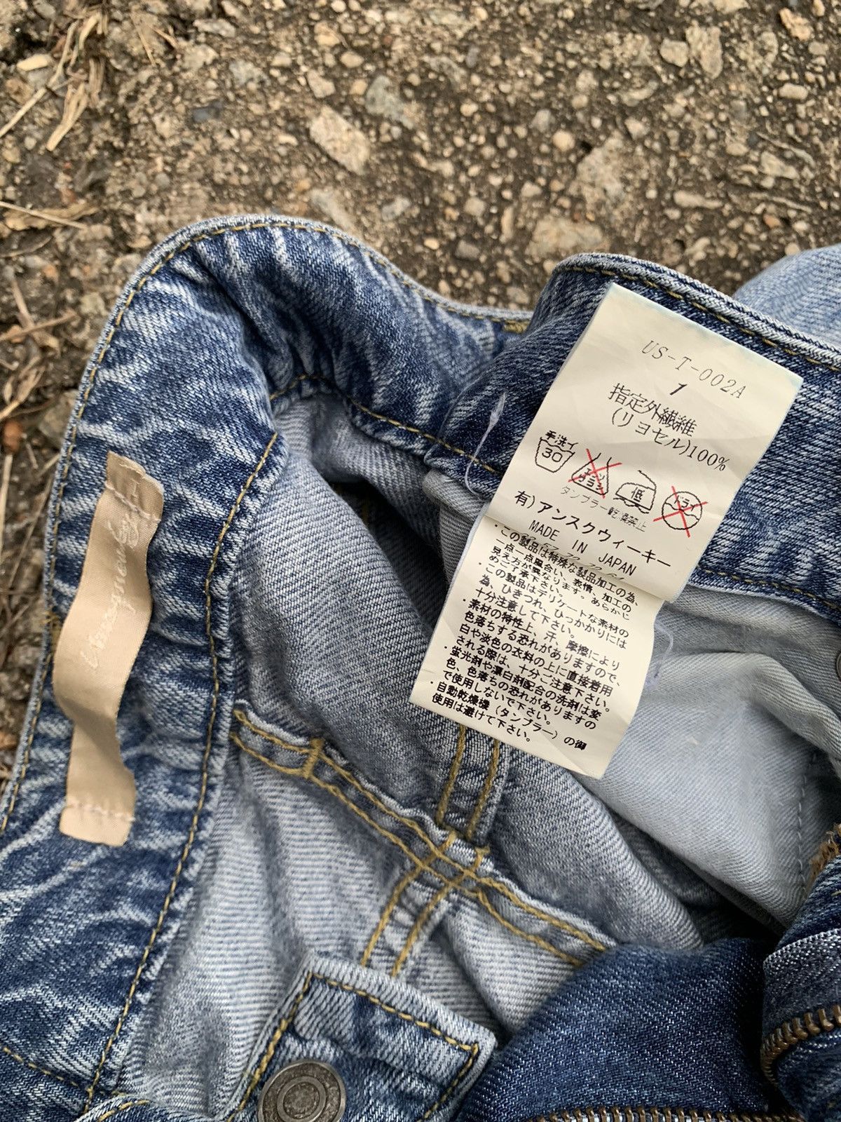 Japanese Brand × Jean 🔥STEALS🔥 distressed unsqueaky blue jeans Size 30" / US 8 / IT 44 - 12 Thumbnail