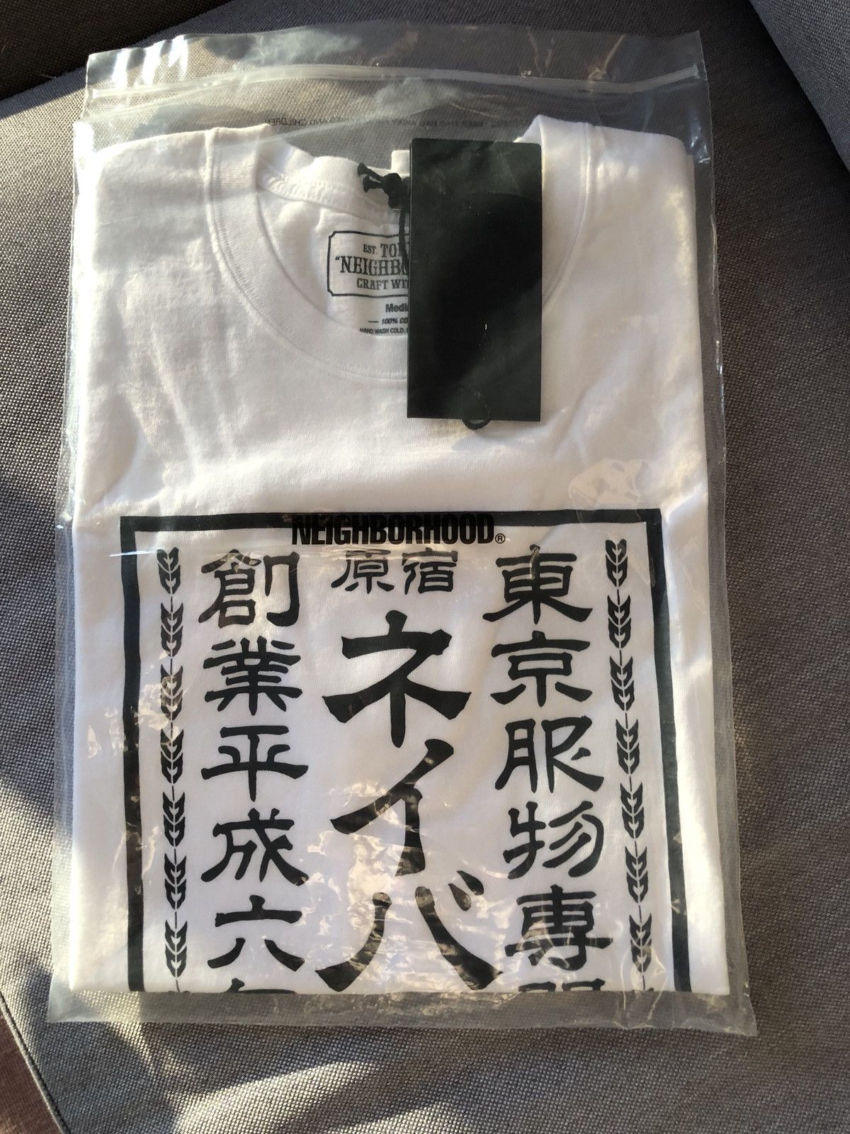 Neighborhood Harajuku Special Edition Tee Tokyo Size US M / EU 48-50 / 2 - 3 Thumbnail