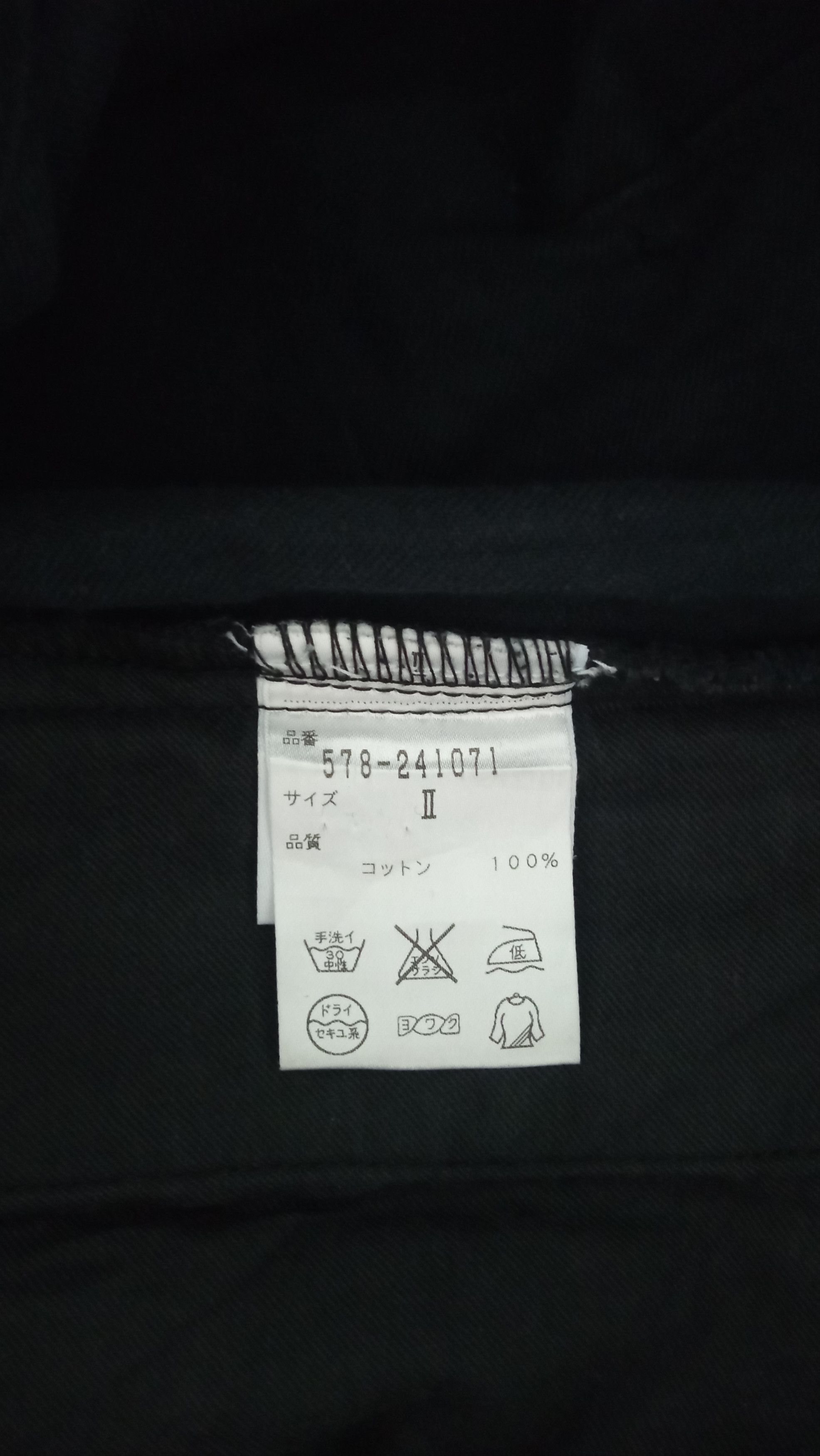 Margaret Howell 🔥🔥MHL Margaret Howell Short Pants Size US 29 - 19 Thumbnail