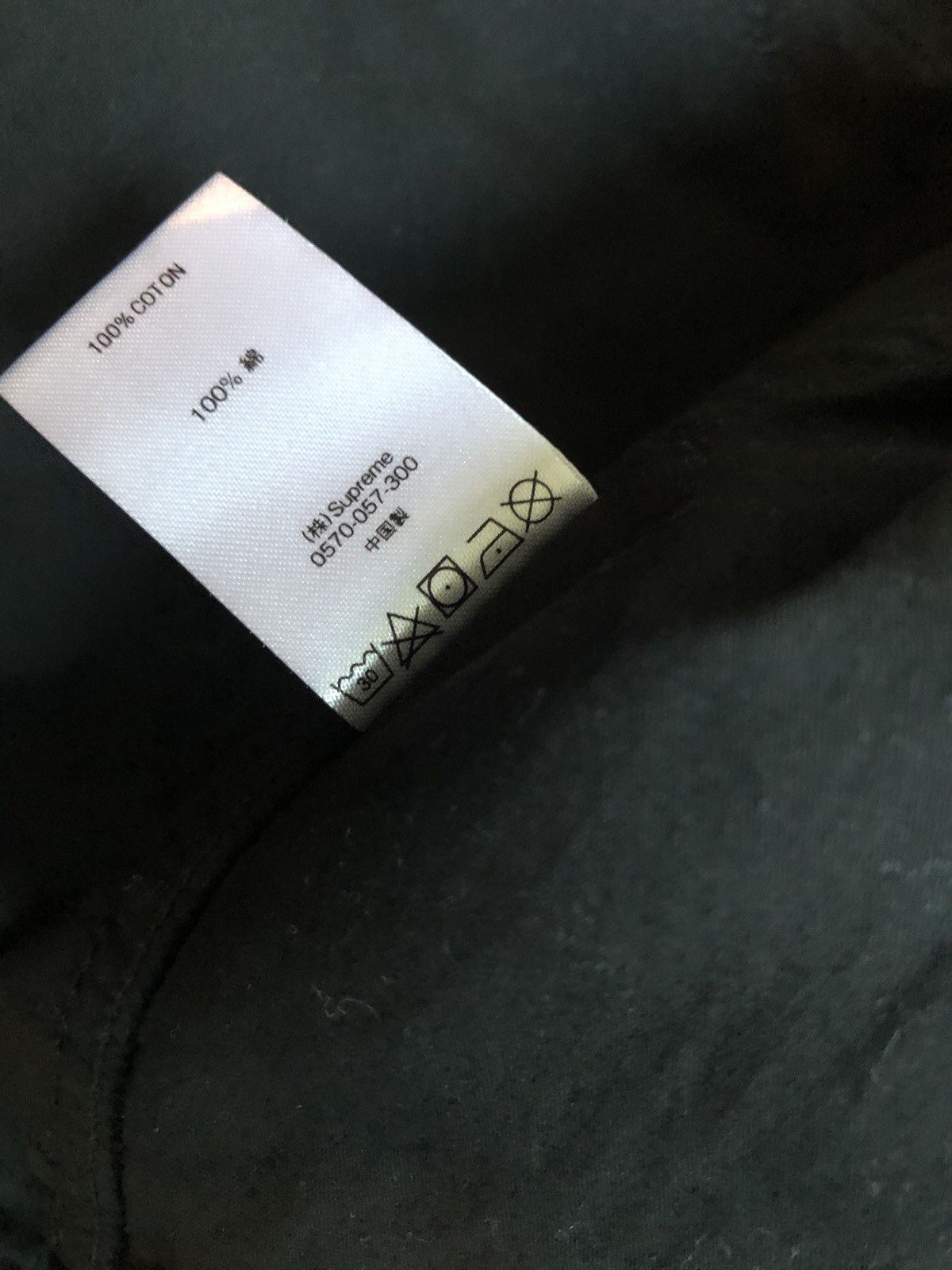 Supreme Supreme Hole Punch Denim Jacket Black Small Brand New Size US S / EU 44-46 / 1 - 5 Thumbnail