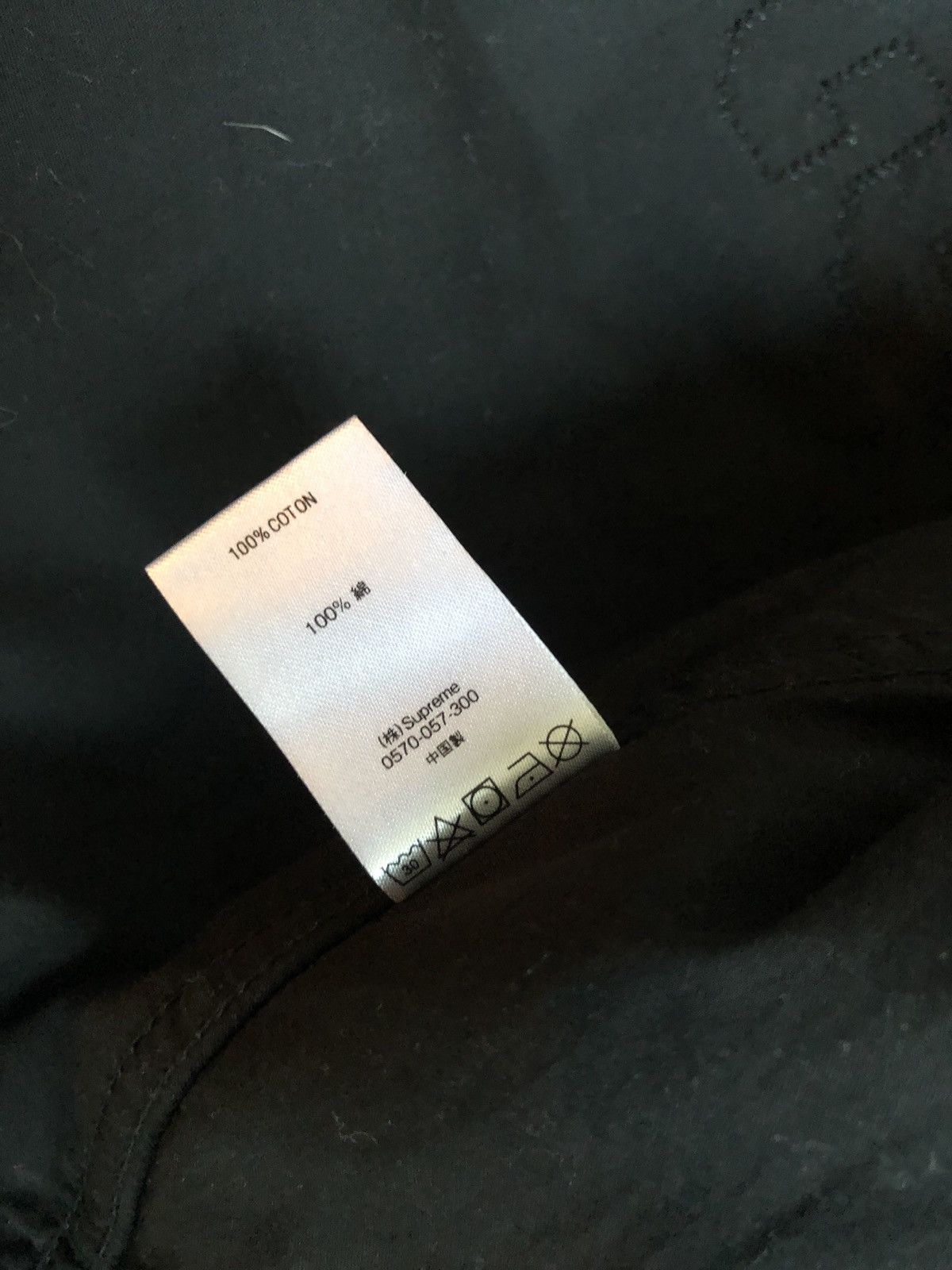 Supreme Supreme Hole Punch Denim Jacket Black Small Brand New Size US S / EU 44-46 / 1 - 6 Thumbnail