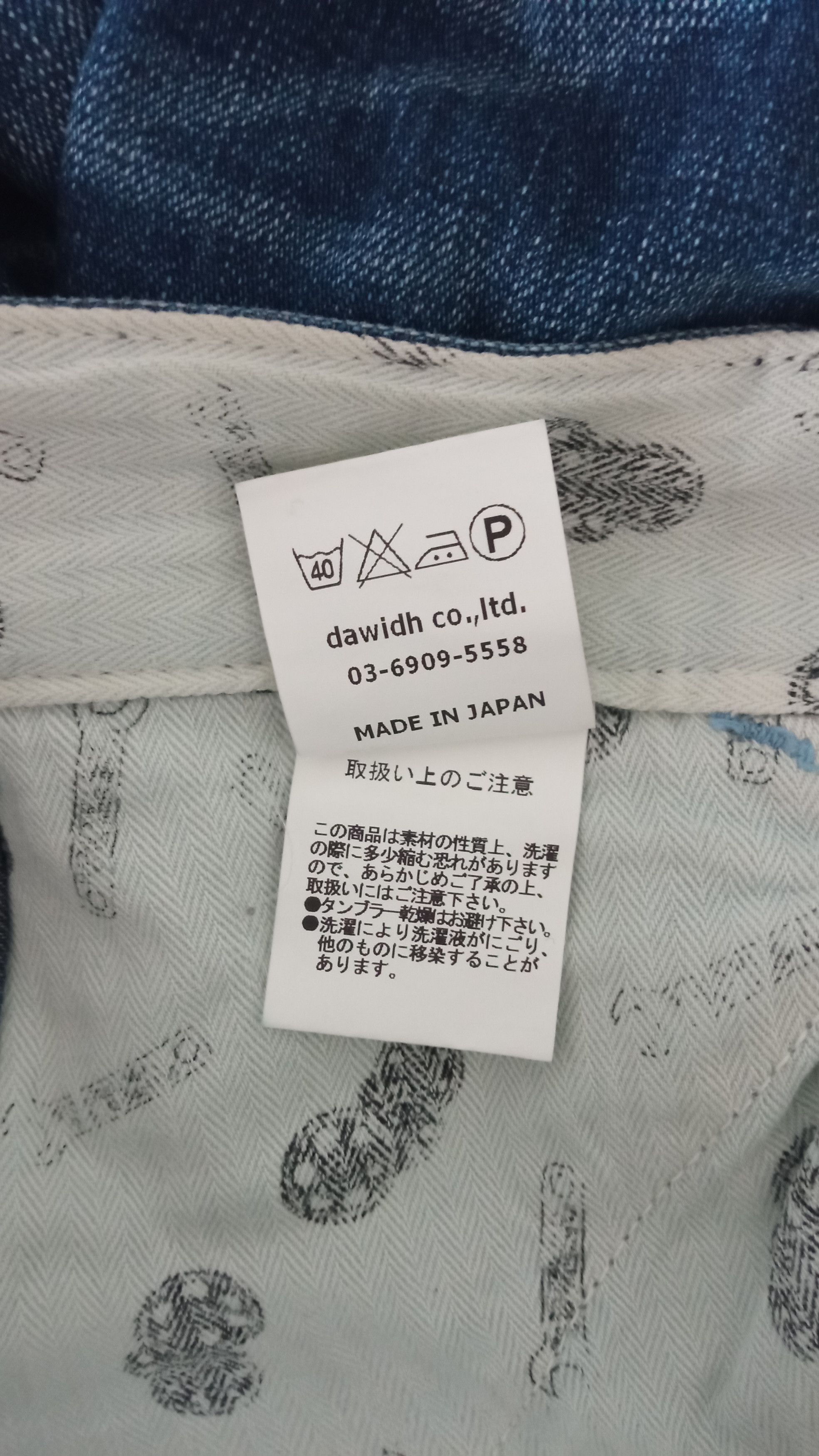 Japanese Brand × Vintage 🔥🔥Vintage Cave Low Carpenter Painter Jeans Denim Size US 31 - 22 Thumbnail