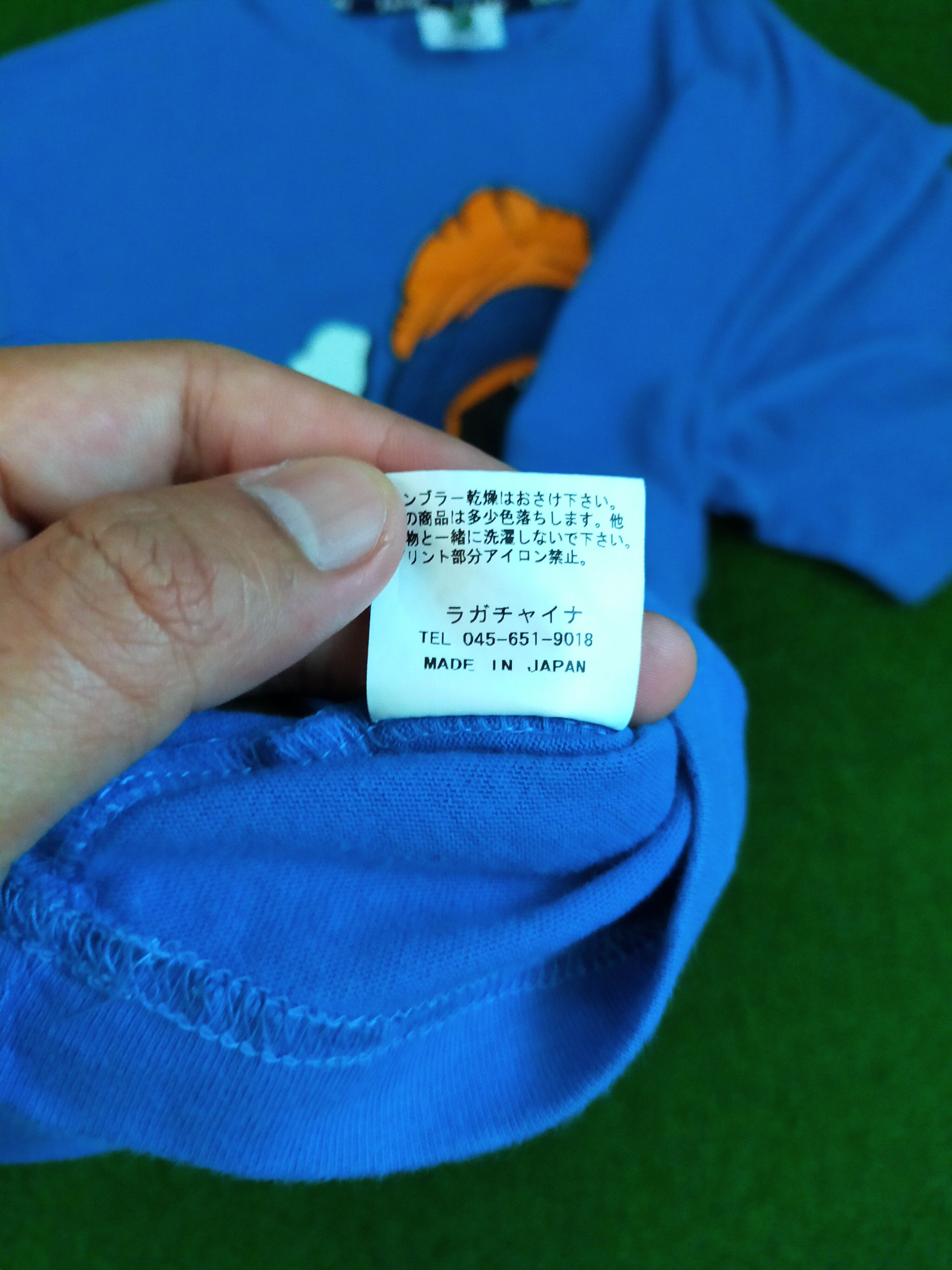 Other IRIE LIFE TSHIRT JAPANESE BRAND Size US L / EU 52-54 / 3 - 6 Thumbnail