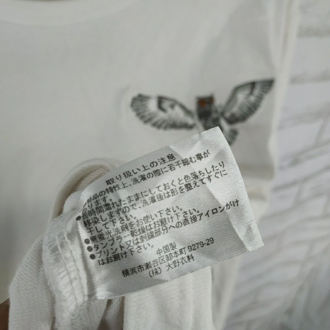 Japanese Brand Vintage Japan Sukajan Yakuza Shirt. #Z Size US L / EU 52-54 / 3 - 5 Thumbnail