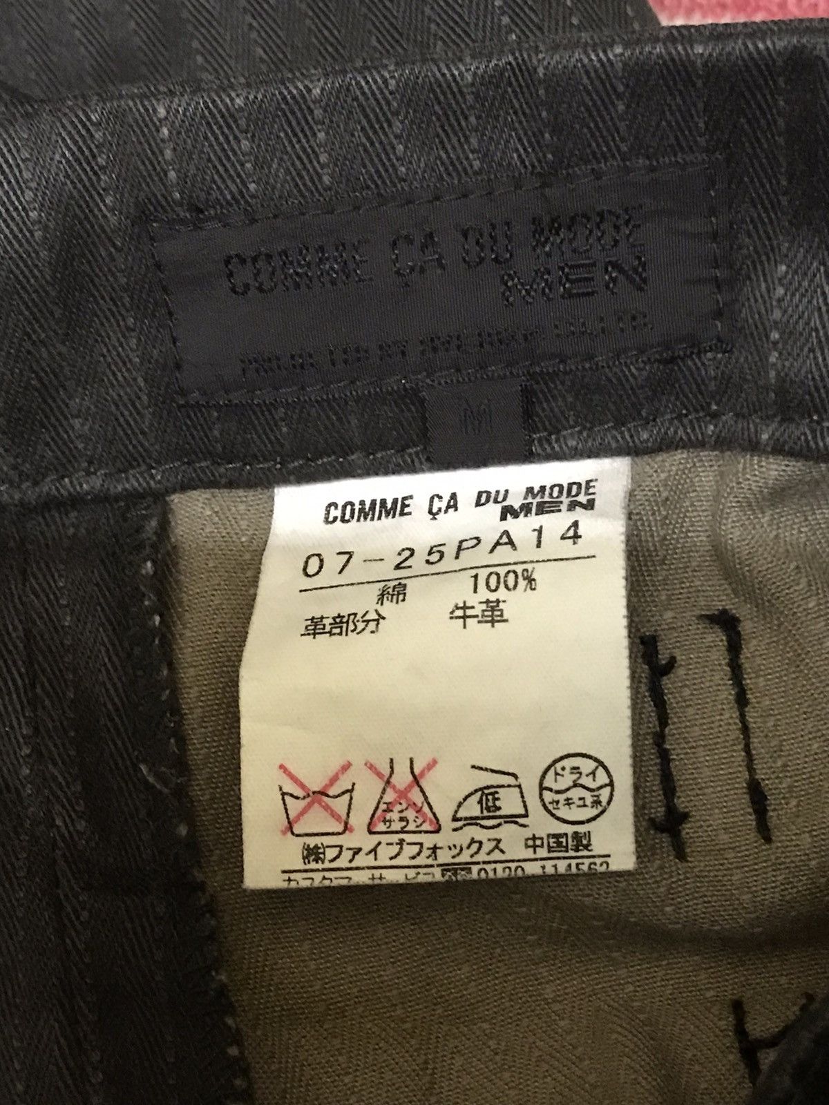 14th Addiction × 20471120 Japan Brand Comme Ca Du Mode Bondage Style Size US 31 - 7 Thumbnail