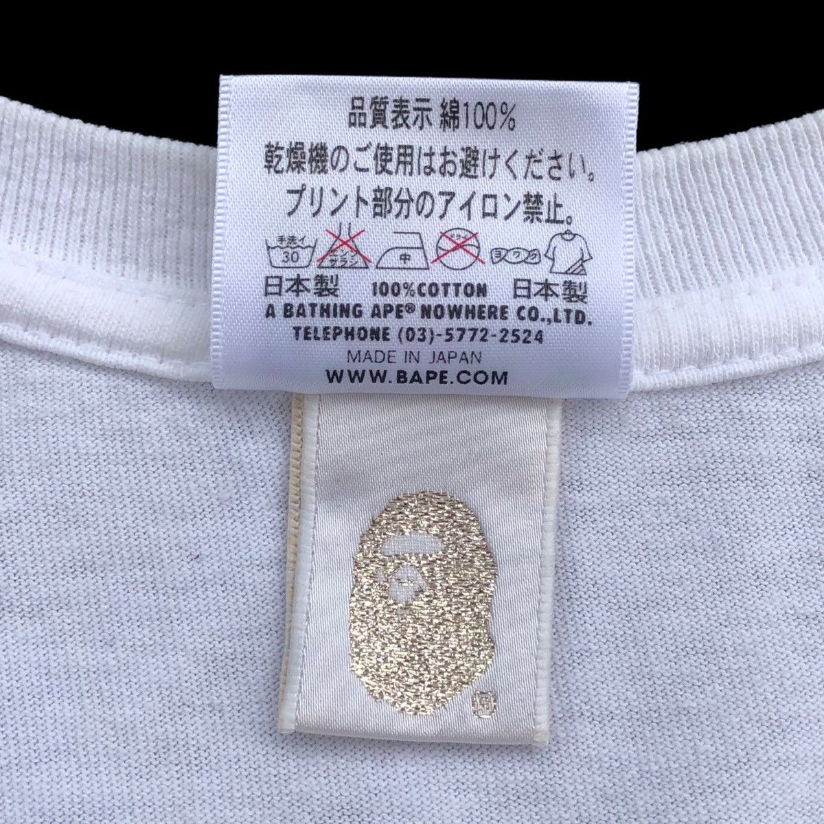 Bape Bape Carhop Tee Size US L / EU 52-54 / 3 - 13 Thumbnail