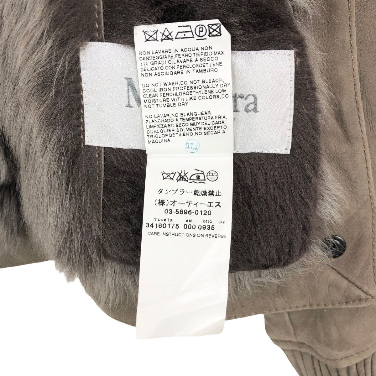 Max Mara Max Mara Lambskin Furs Sherpa Asymmetrical Leather Jacket Size S / US 4 / IT 40 - 13 Thumbnail