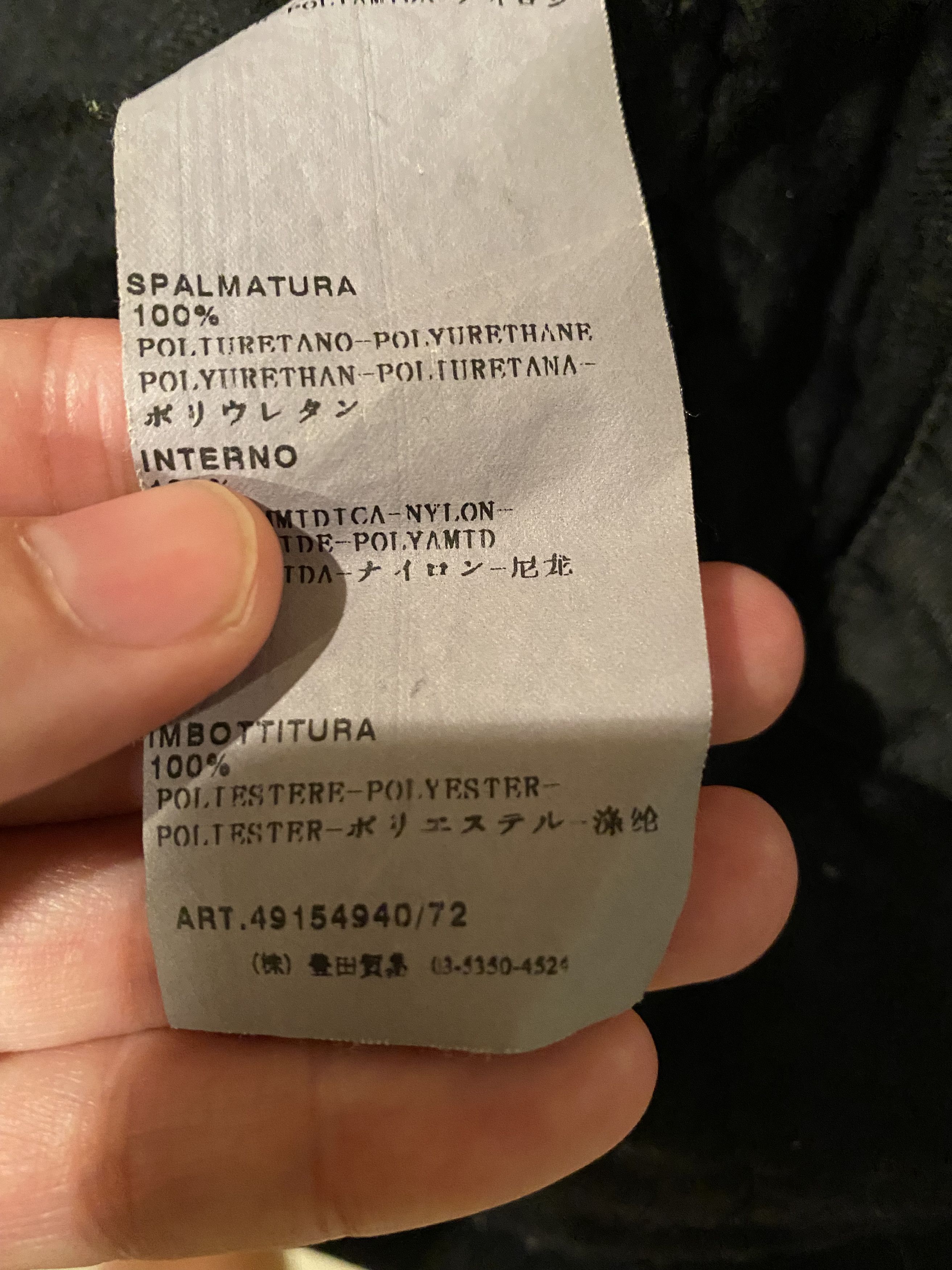 Stone Island Stone Island Bomber Jacket Vintage Size US S / EU 44-46 / 1 - 9 Thumbnail