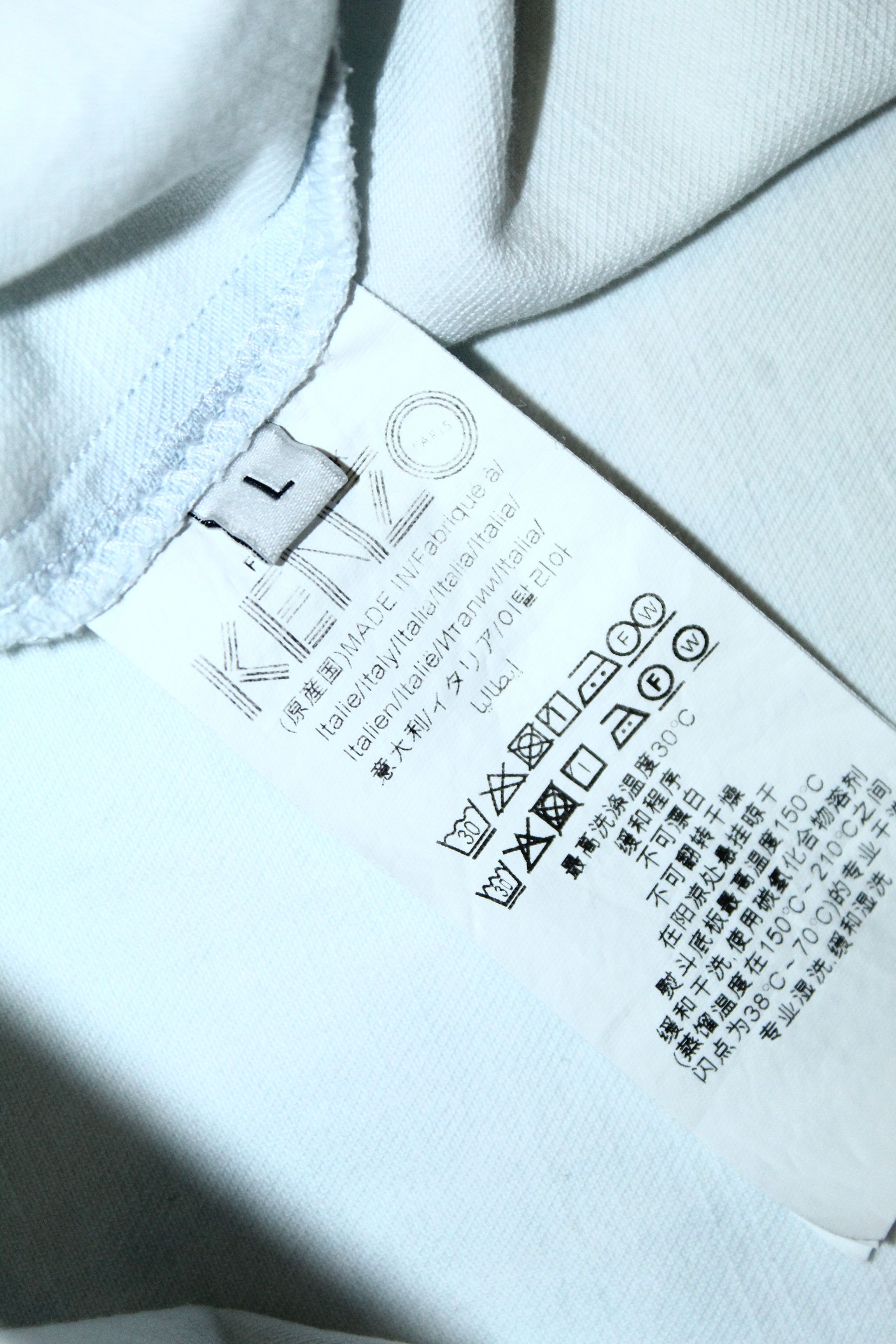 Kenzo RARE VTG🔥 KENZO Tiger Logo Embroidered SS Denim Shirt Size US L / EU 52-54 / 3 - 8 Thumbnail
