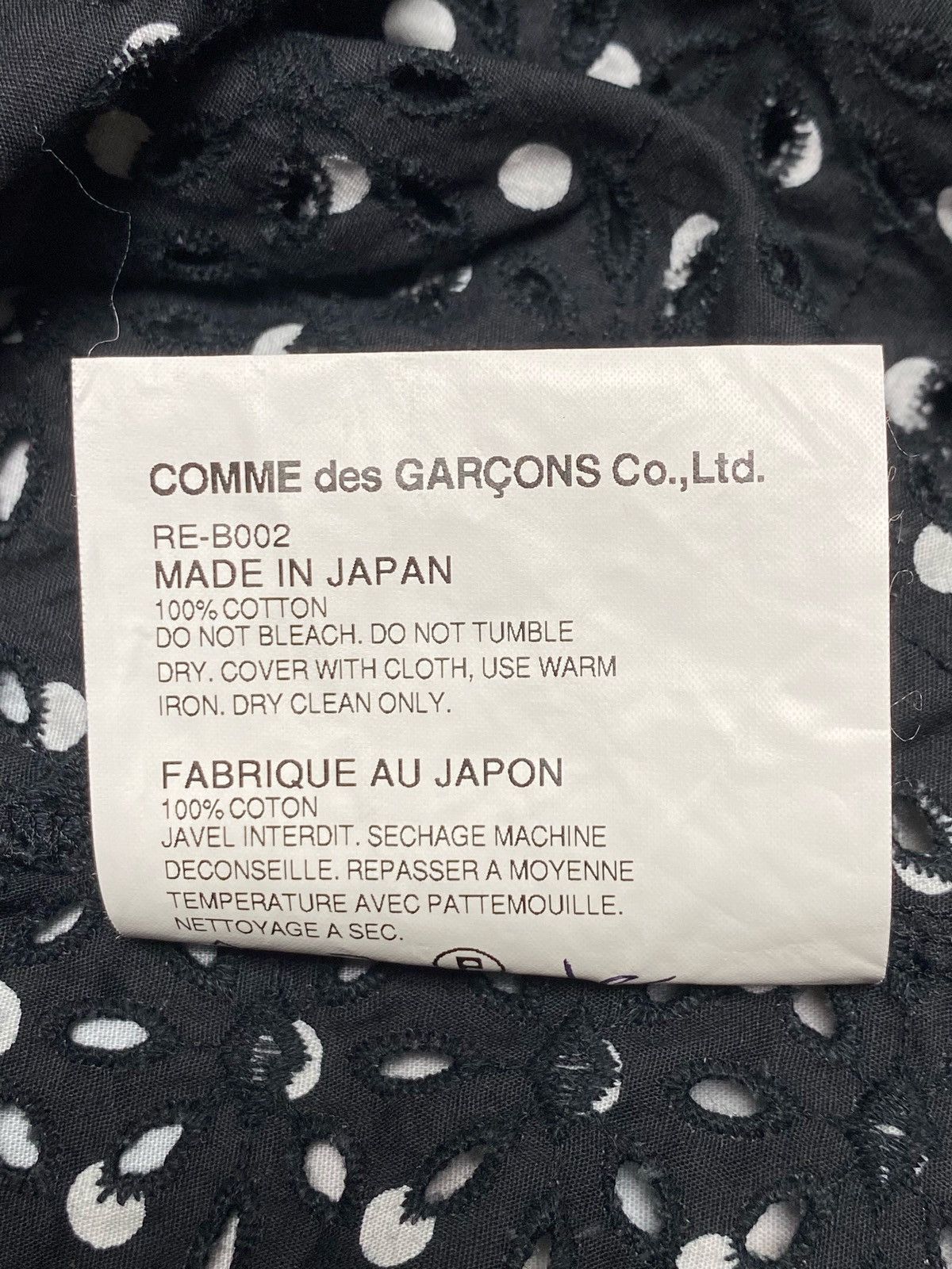Comme des Garcons Nice Design‼️Comme Des Garçons Polka Dot Neck Blouse Design Size S / US 4 / IT 40 - 11 Thumbnail