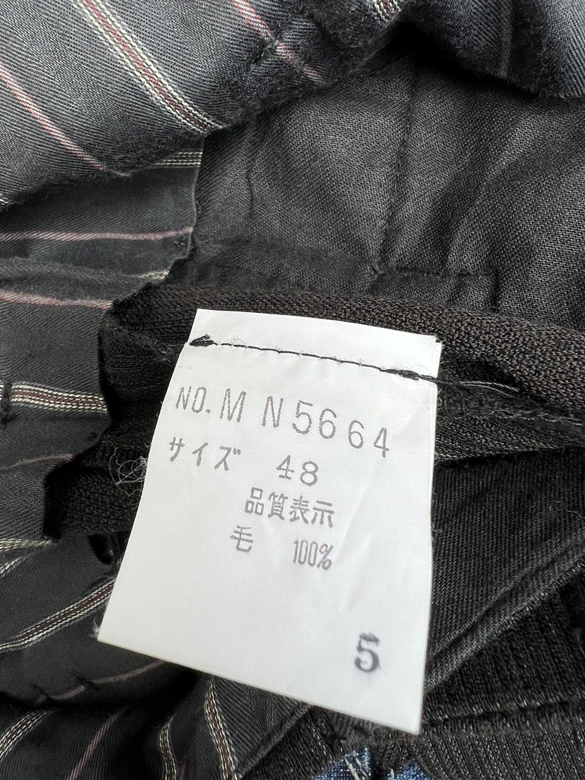 Matsuda Vintage 90s Yukio Kobayashi Nicole Stripe Wool Baggy Trouser Size US 31 - 16 Thumbnail