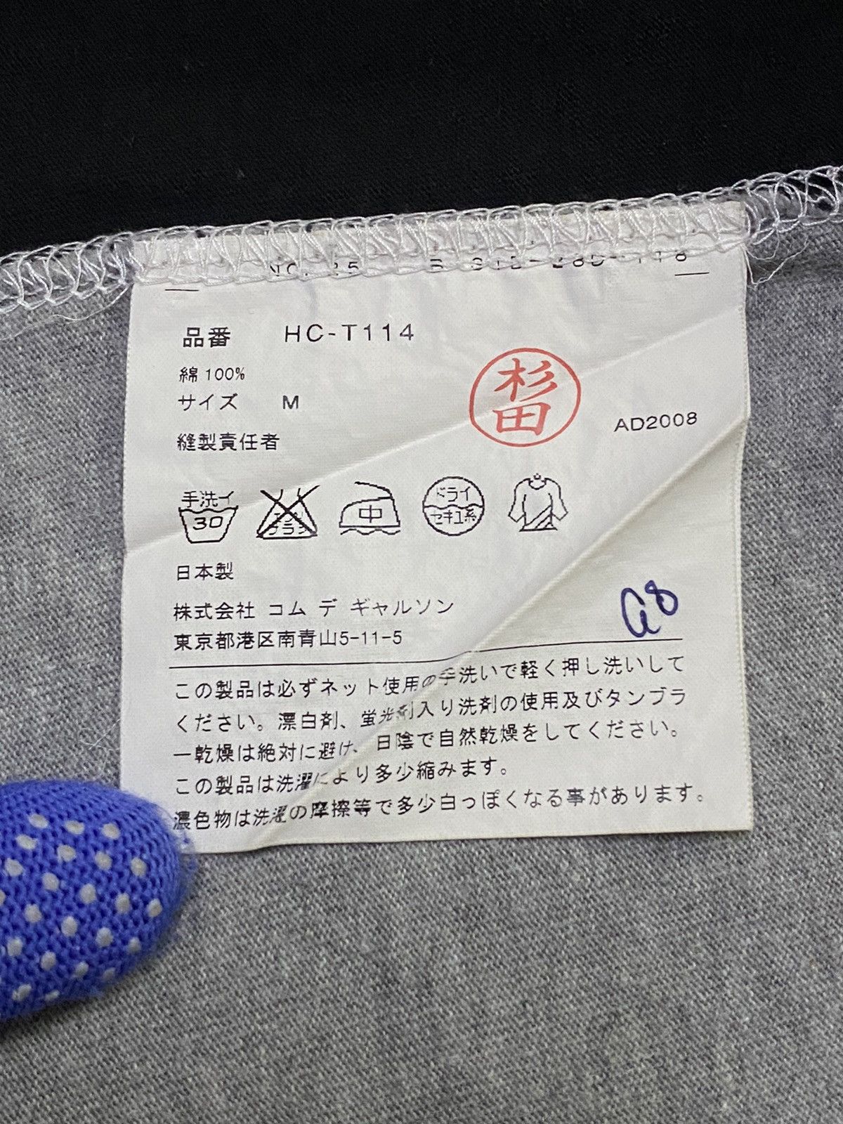 Comme des Garcons Comme des Garçons Homme Split Colur Design Size US M / EU 48-50 / 2 - 10 Thumbnail