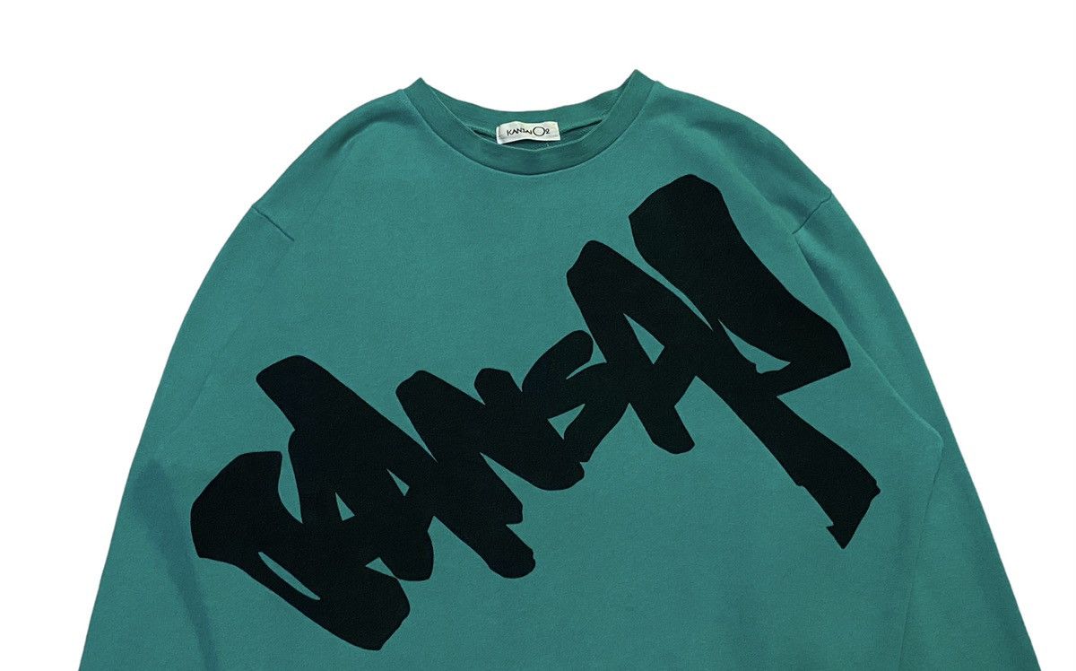 Japanese Brand × Kansai Yamamoto Vintage Kansai Spell Out Big Logo Sweatshirt Size US M / EU 48-50 / 2 - 12 Thumbnail