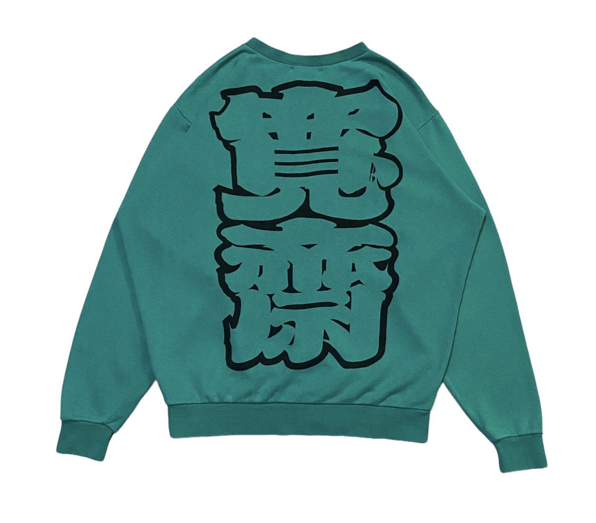 Japanese Brand × Kansai Yamamoto Vintage Kansai Spell Out Big Logo Sweatshirt Size US M / EU 48-50 / 2 - 3 Thumbnail