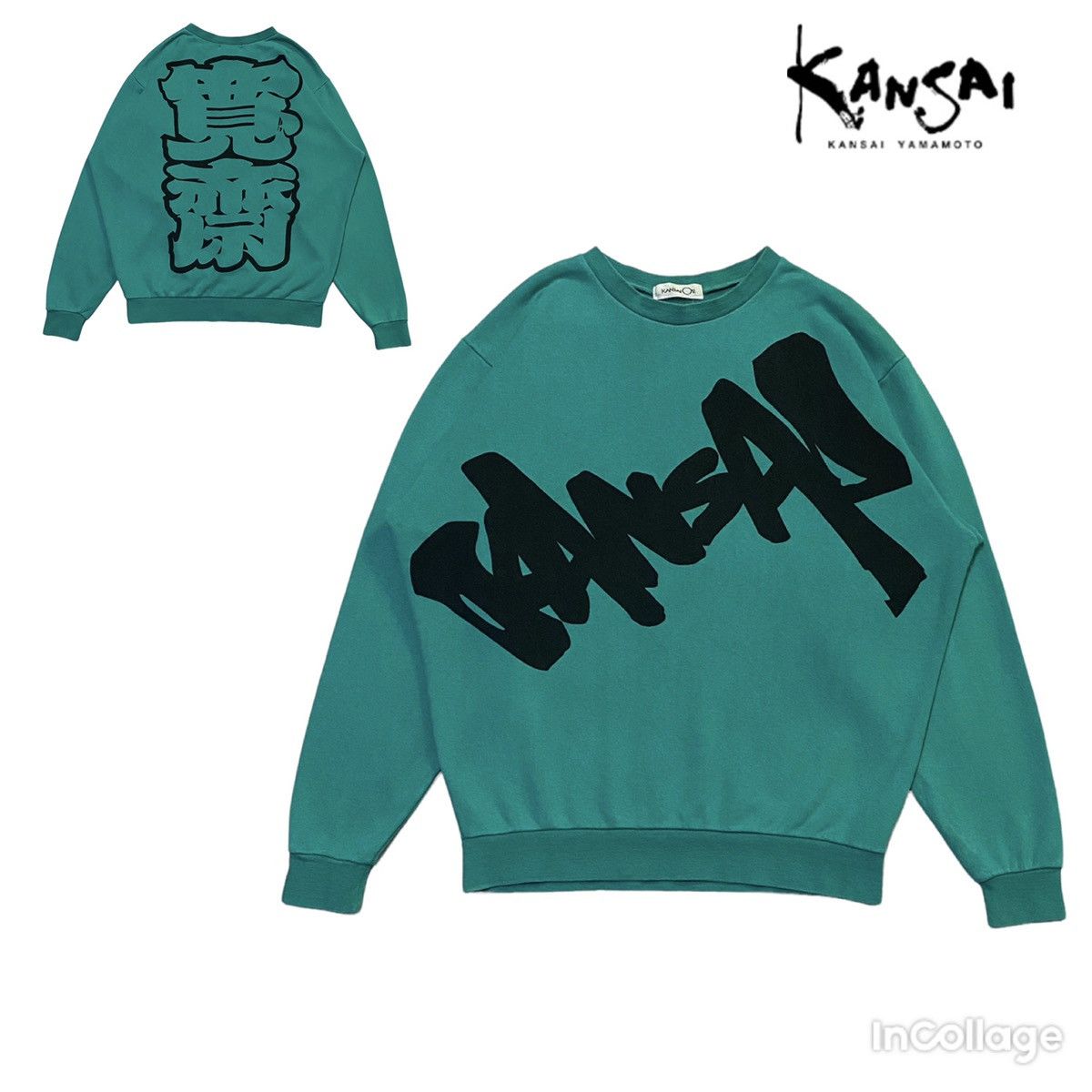 Japanese Brand × Kansai Yamamoto Vintage Kansai Spell Out Big Logo Sweatshirt Size US M / EU 48-50 / 2 - 1 Thumbnail