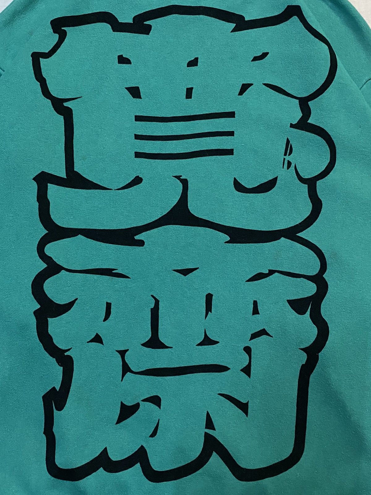 Japanese Brand × Kansai Yamamoto Vintage Kansai Spell Out Big Logo Sweatshirt Size US M / EU 48-50 / 2 - 13 Thumbnail