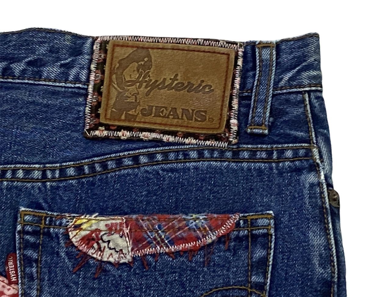 Hysteric Glamour Hysteric Glamour Patchwork Denim Skirt Size 30 - 19 Thumbnail
