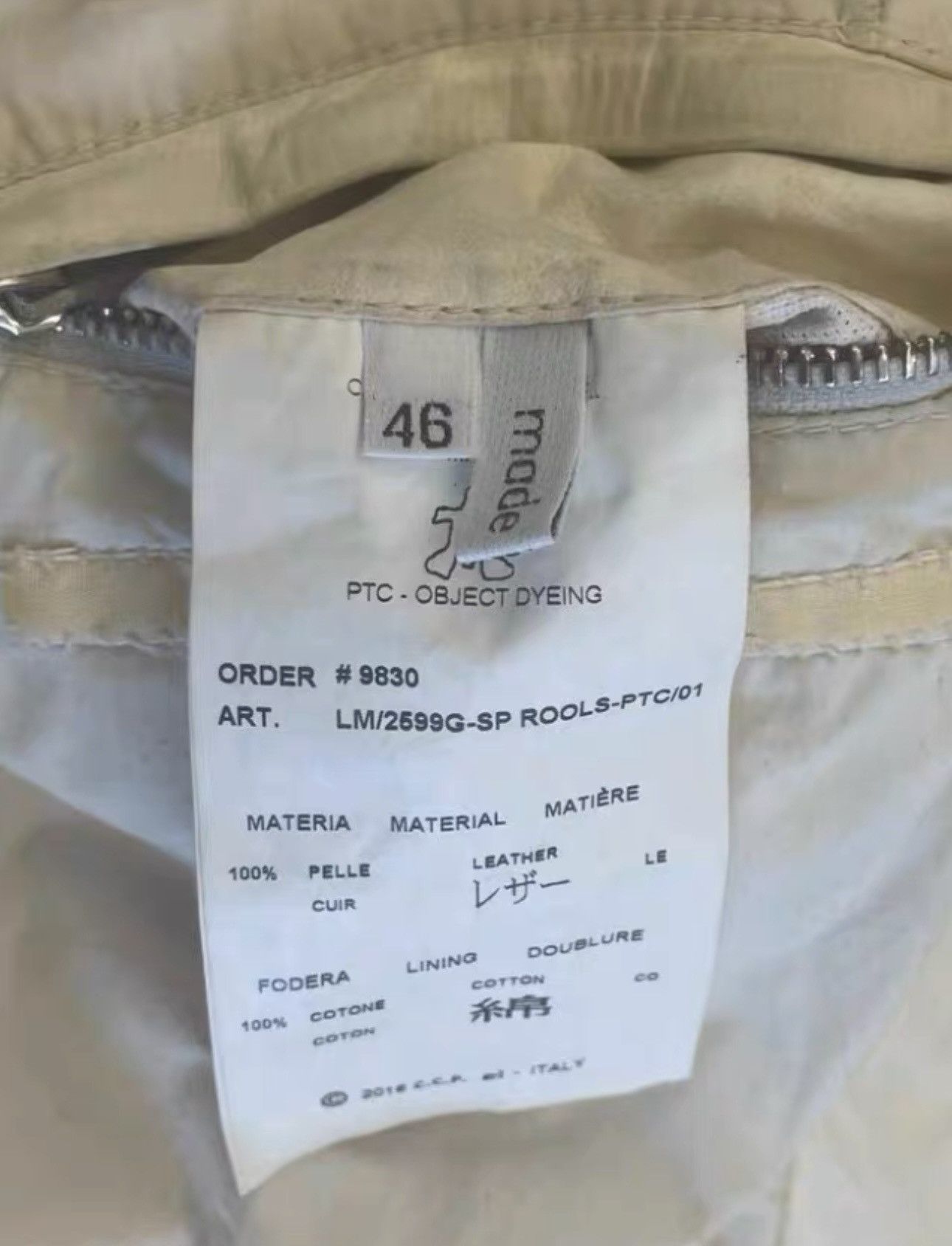 Carol Christian Poell Carol Christian Poell ccp Rooms 01 leather jacket size46 Size US S / EU 44-46 / 1 - 4 Thumbnail
