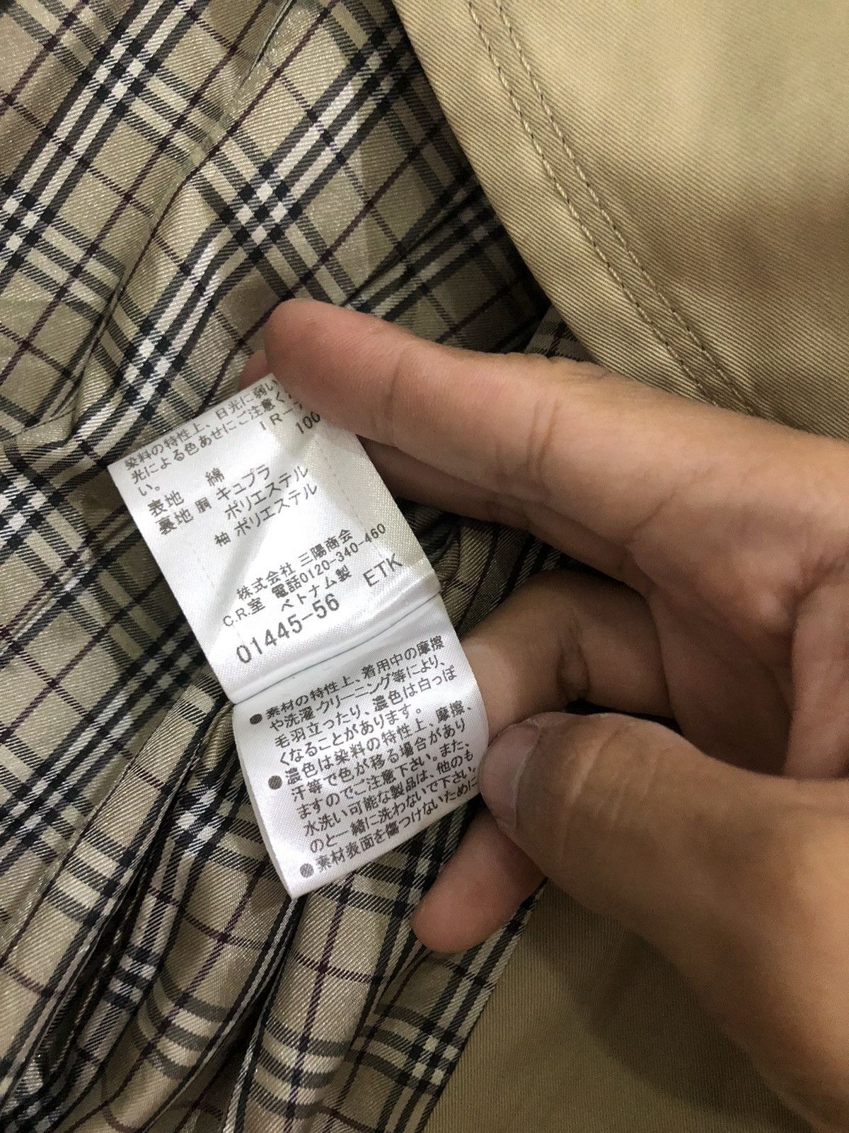 Burberry × Vintage 🇯🇵 Vintage Burberry Trench Coat Lining Nova Check Size XS / US 0-2 / IT 36-38 - 12 Thumbnail