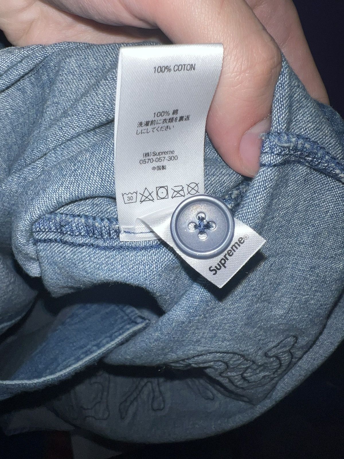 Supreme Patches Denim Baseball Jersey
