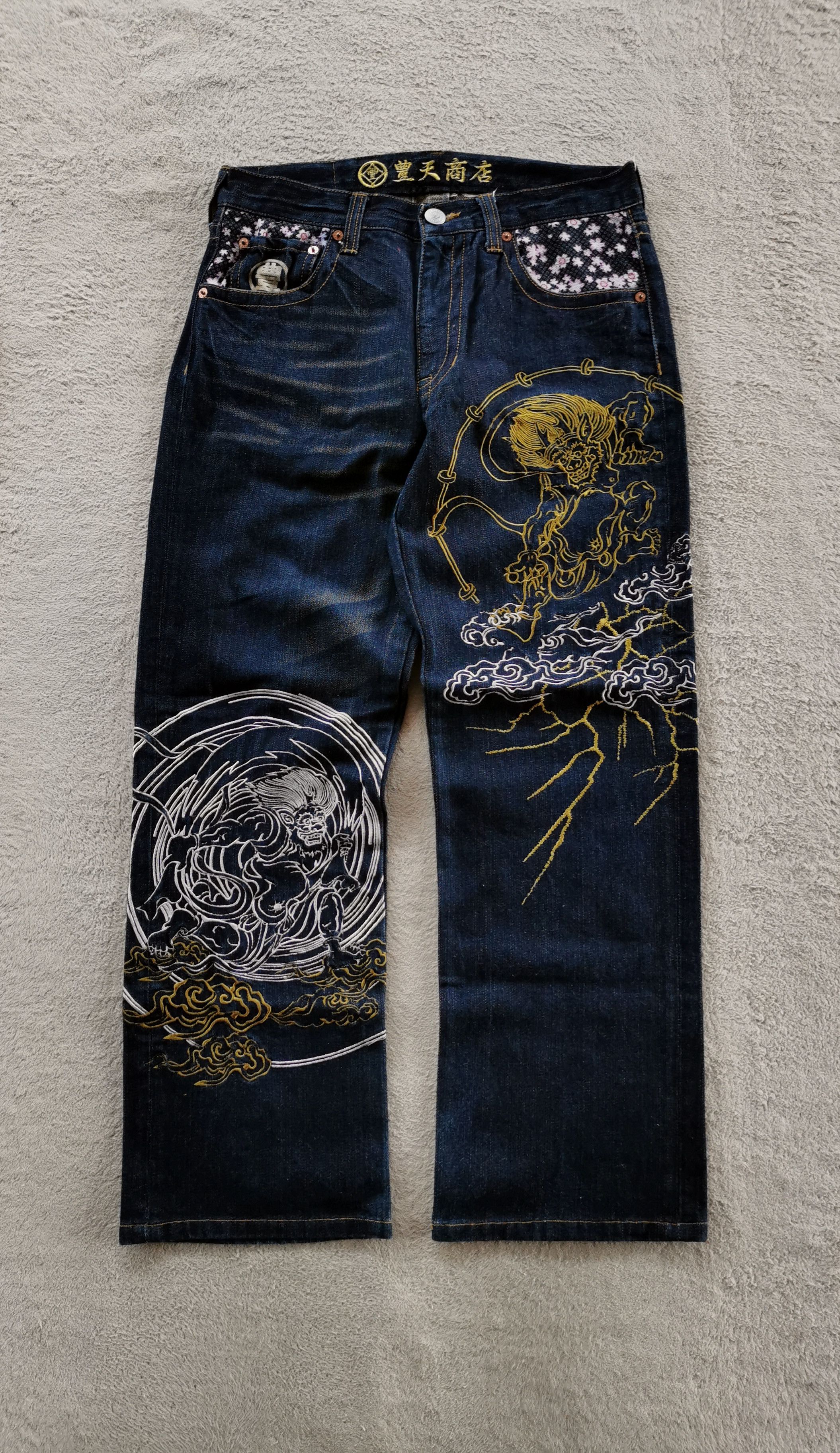 Japanese Demon embroided japan jeans Grailed