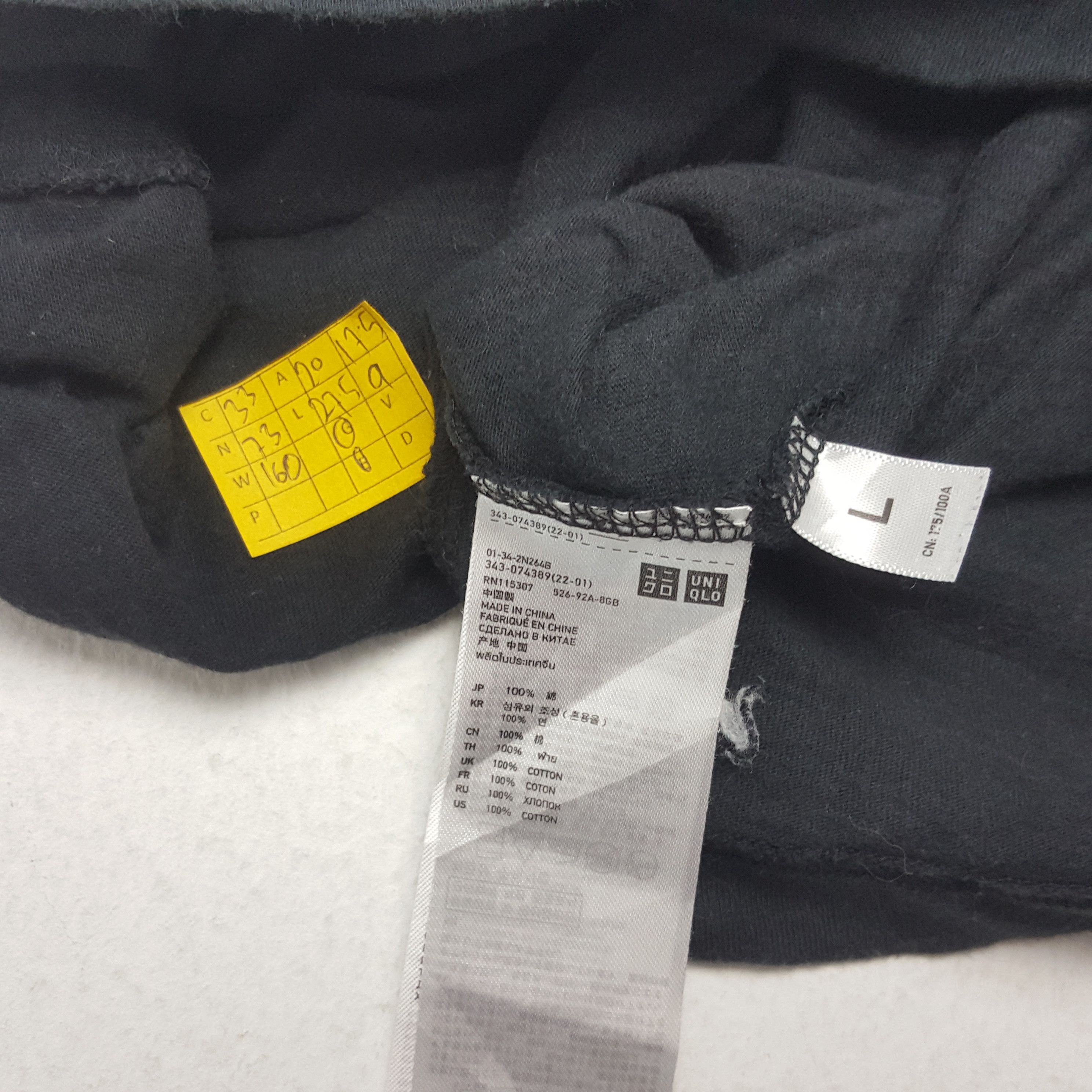 Undercover × Uniqlo × Vintage Vintage UNDERCOVER X Uniqlo Japanese Brand T-Shirt Size US M / EU 48-50 / 2 - 5 Thumbnail