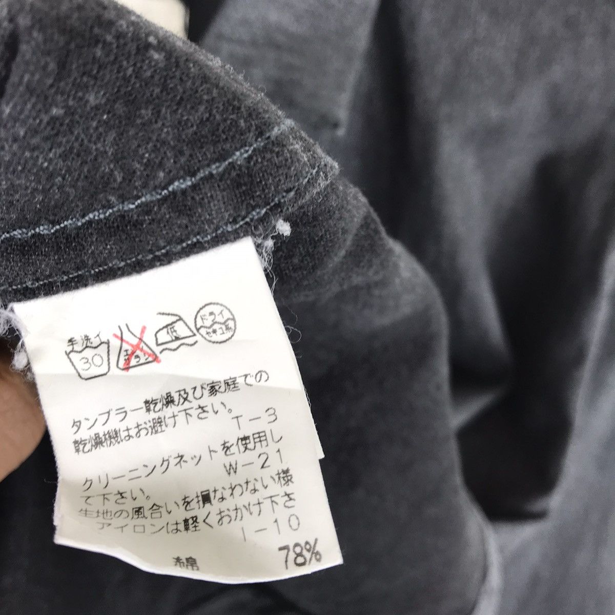 Designer × Vintage Vintage Zucca Travail Button Down Workwear Chore Jacket Size US S / EU 44-46 / 1 - 6 Thumbnail