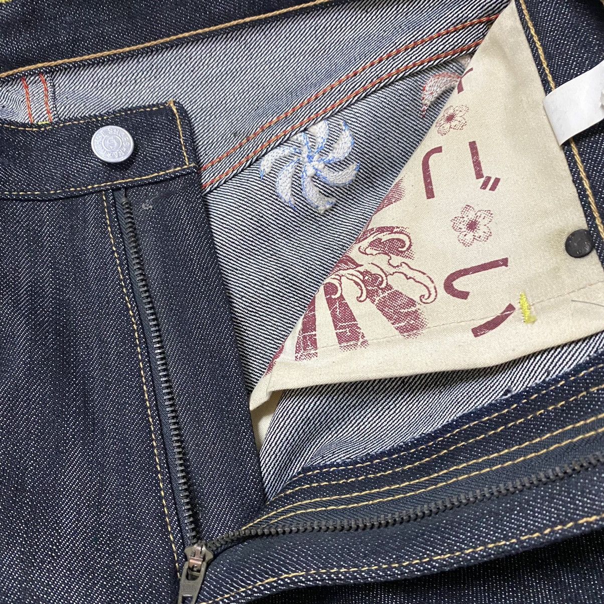 Dragonfly Sugoi Japan Tattoo Denim Embroidery Jeans Sumo Size US 30 / EU 46 - 16 Thumbnail