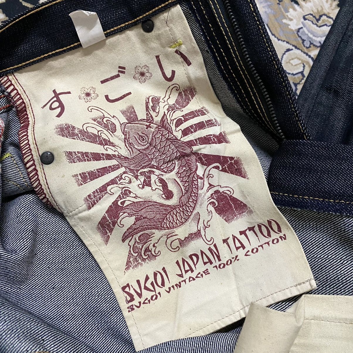 Dragonfly Sugoi Japan Tattoo Denim Embroidery Jeans Sumo Size US 30 / EU 46 - 17 Thumbnail